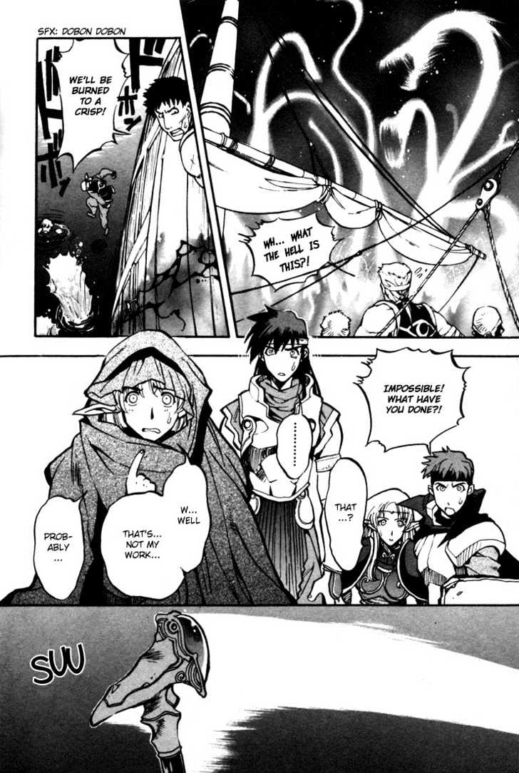 Lodoss Tousenki: Eiyuu Kishiden Chapter 5.29 #14