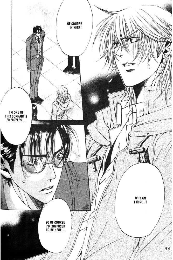 Love Seeker Chapter 1.4 #2