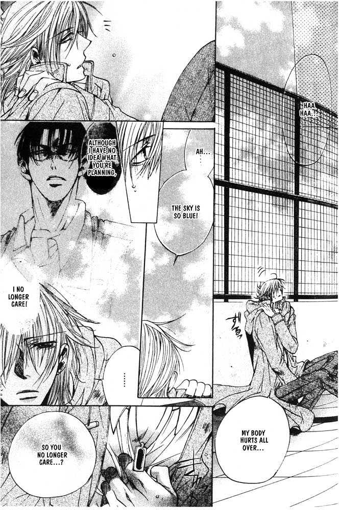 Love Seeker Chapter 1.4 #13