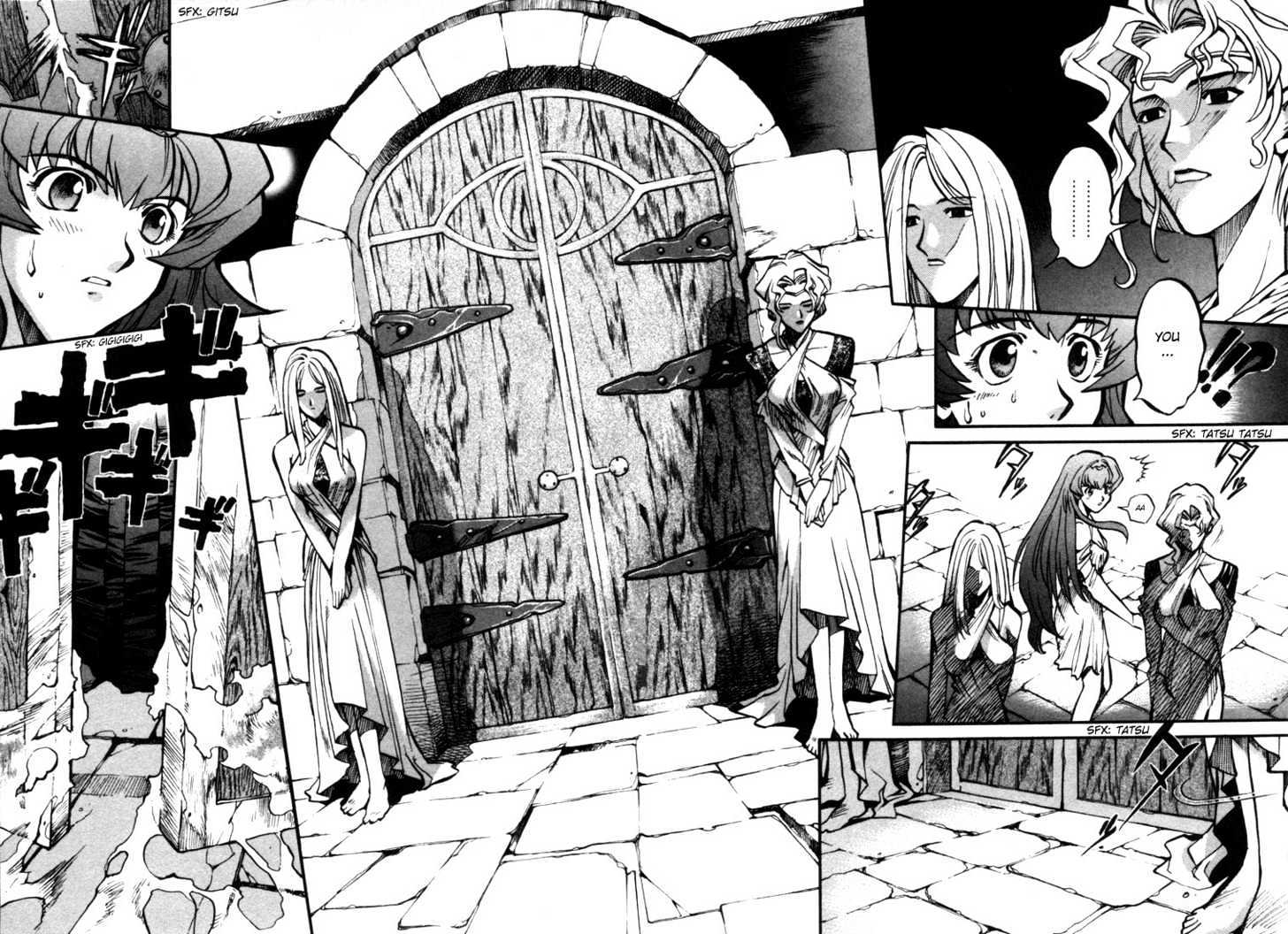 Lodoss Tousenki: Eiyuu Kishiden Chapter 5.25 #11