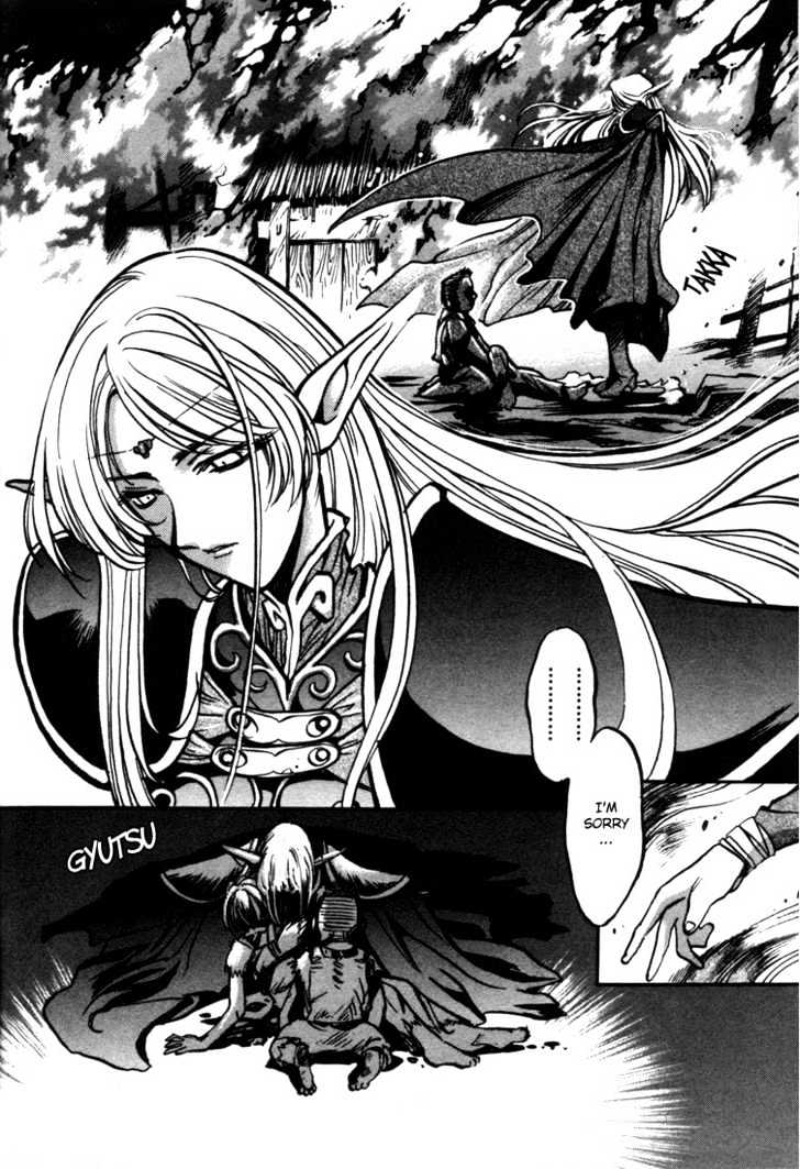 Lodoss Tousenki: Eiyuu Kishiden Chapter 4.24 #23