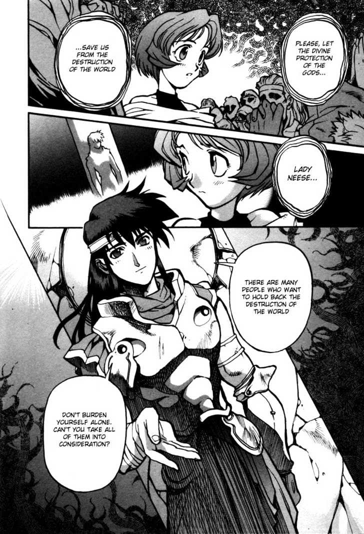 Lodoss Tousenki: Eiyuu Kishiden Chapter 4.23 #16