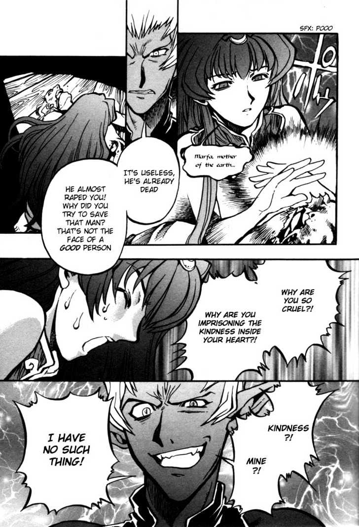 Lodoss Tousenki: Eiyuu Kishiden Chapter 4.21 #18