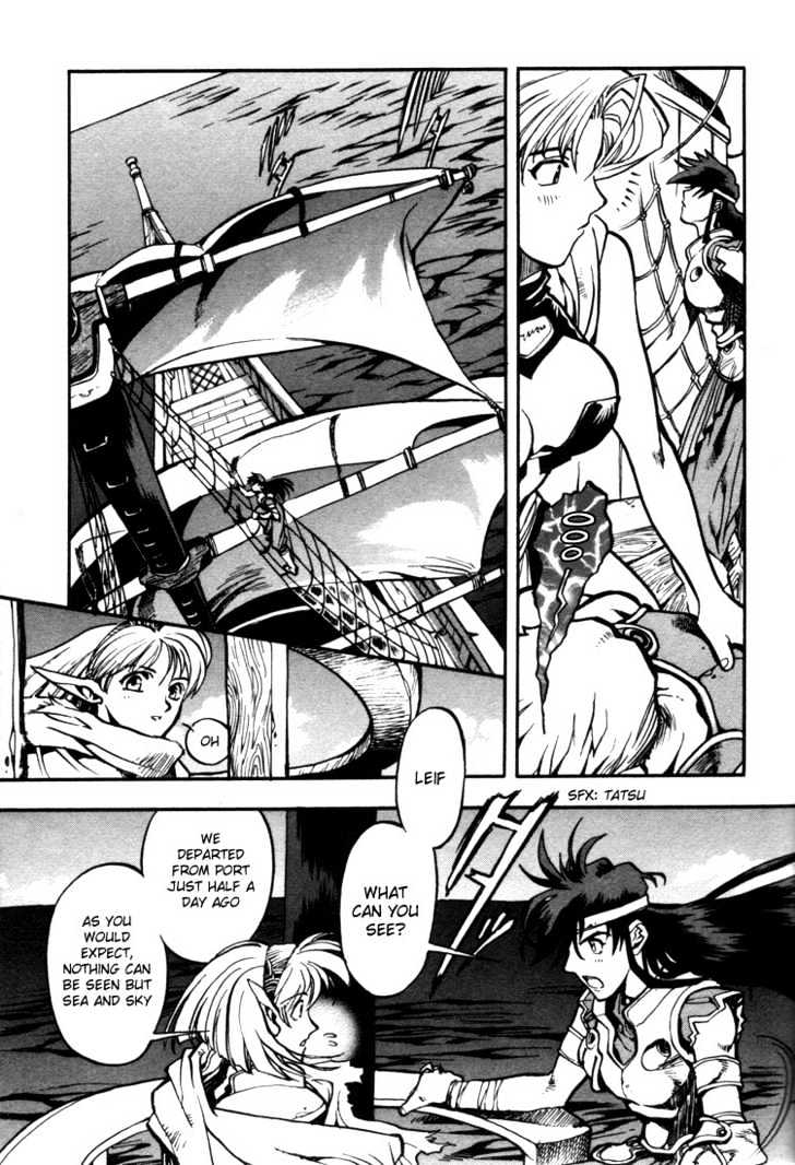 Lodoss Tousenki: Eiyuu Kishiden Chapter 4.21 #22