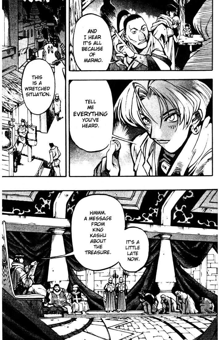 Lodoss Tousenki: Eiyuu Kishiden Chapter 3.18 #20