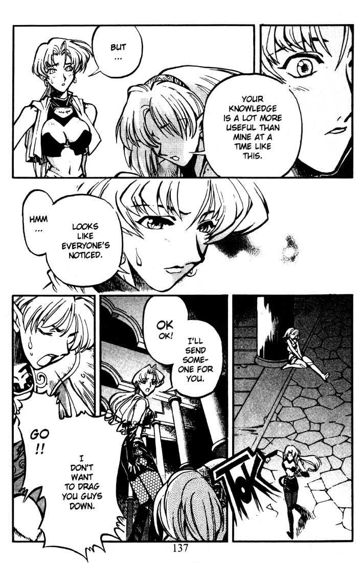 Lodoss Tousenki: Eiyuu Kishiden Chapter 3.17 #23