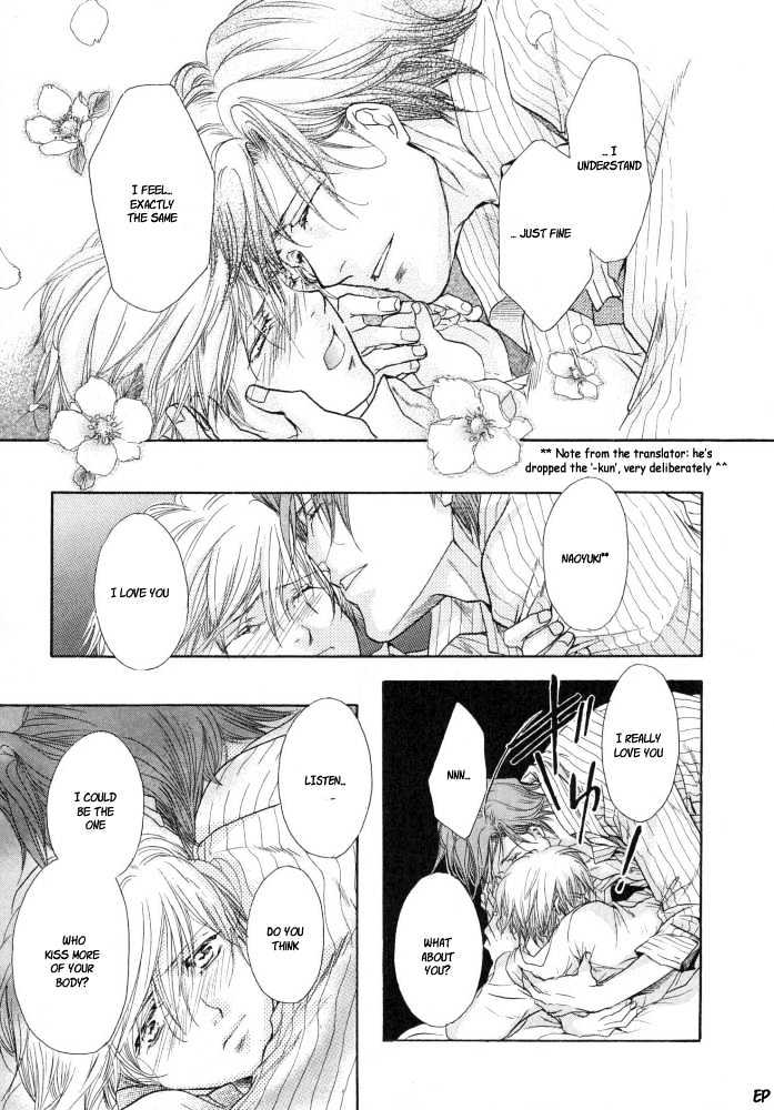 Lovely Sick Chapter 2.4 #31