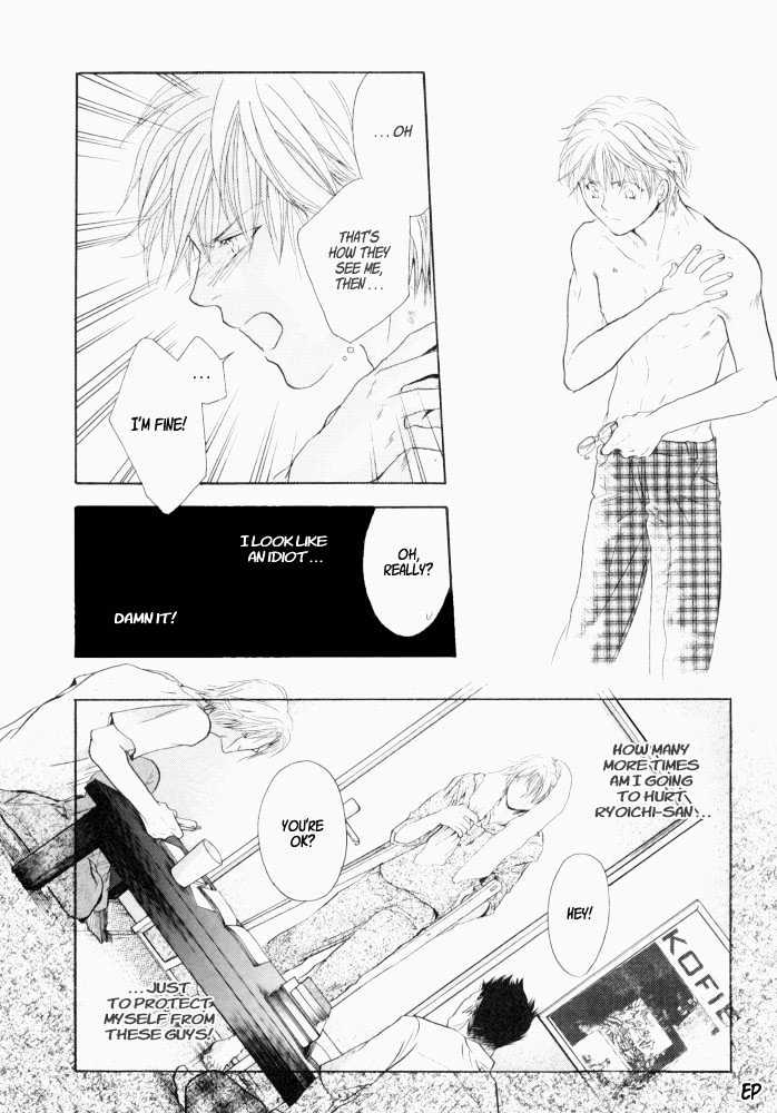 Lovely Sick Chapter 1.4 #24