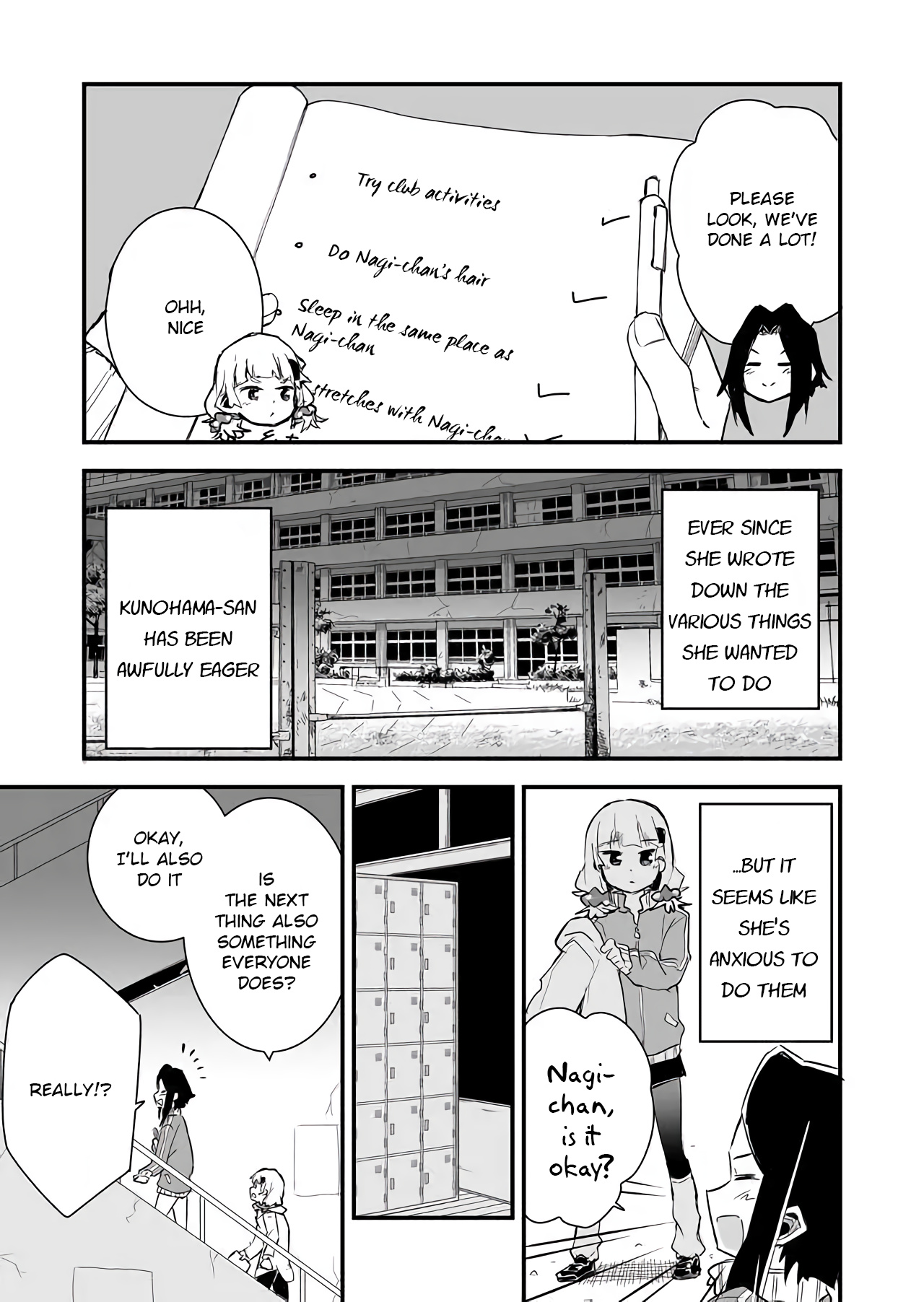 Tatoe Sekai Ga Owattemo, Watashi Wa Kanojo Wo Erabanai Chapter 16 #3