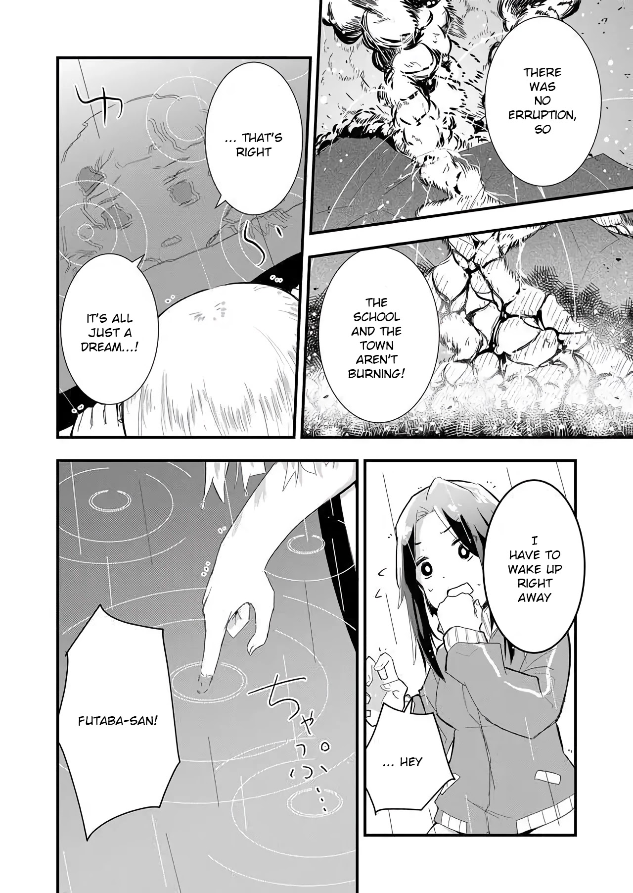 Tatoe Sekai Ga Owattemo, Watashi Wa Kanojo Wo Erabanai Chapter 1 #20