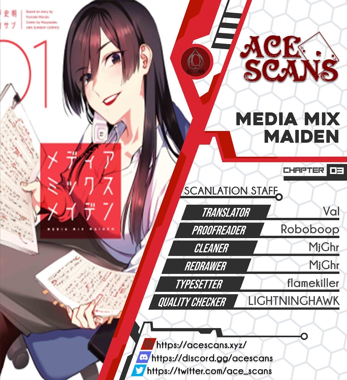 Media Mix Maiden Chapter 3 #1