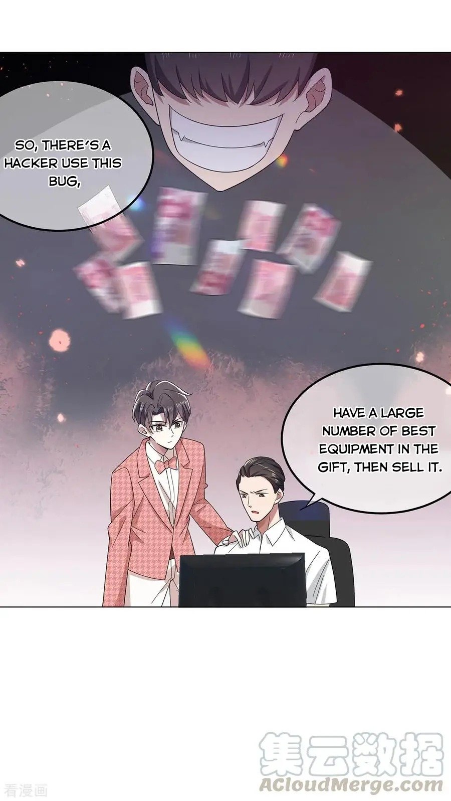 Chunqing Lushao Chapter 186 #19