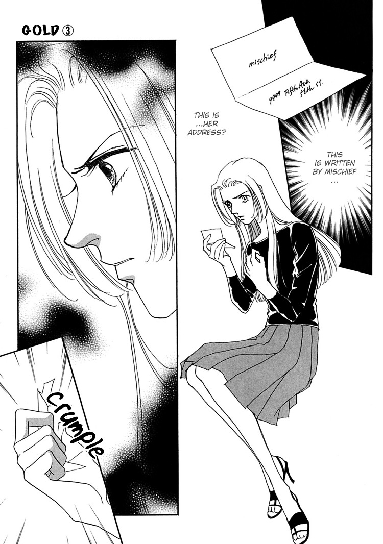 Gold (Fujita Kazuko) Chapter 15 #28