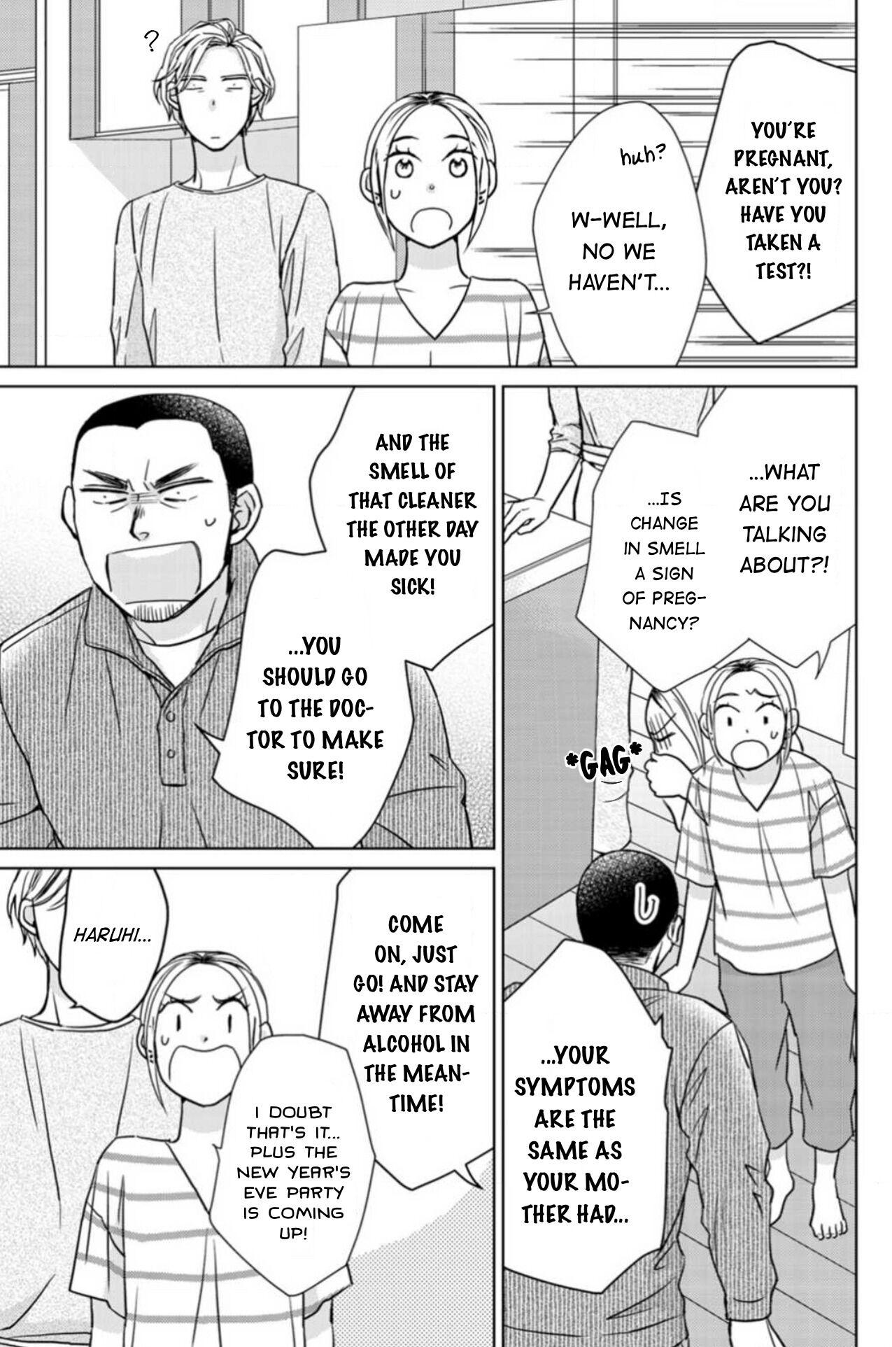 Sesame Salt And Pudding Chapter 20 #20