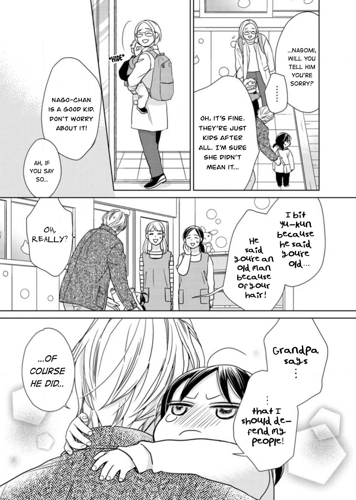 Sesame Salt And Pudding Chapter 20 #28