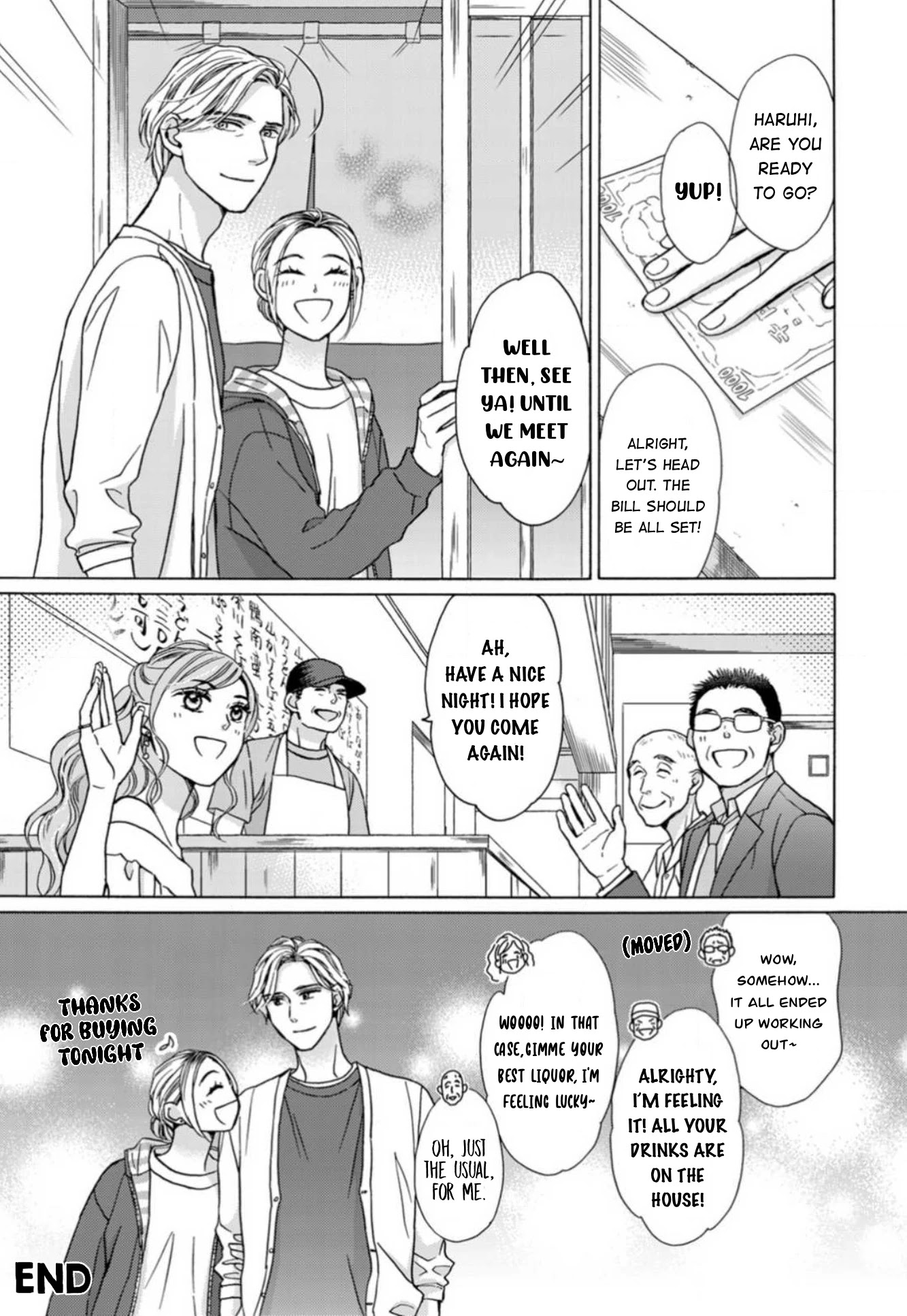 Sesame Salt And Pudding Chapter 18.9 #37