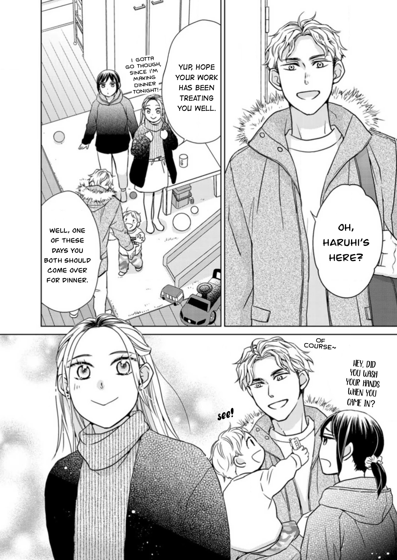 Sesame Salt And Pudding Chapter 18.7 #11