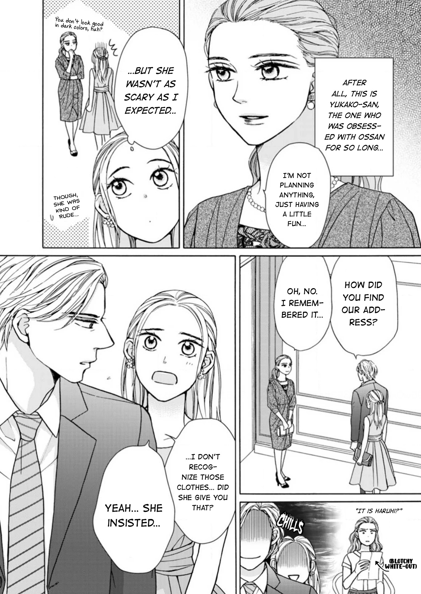 Sesame Salt And Pudding Chapter 18.1 #5