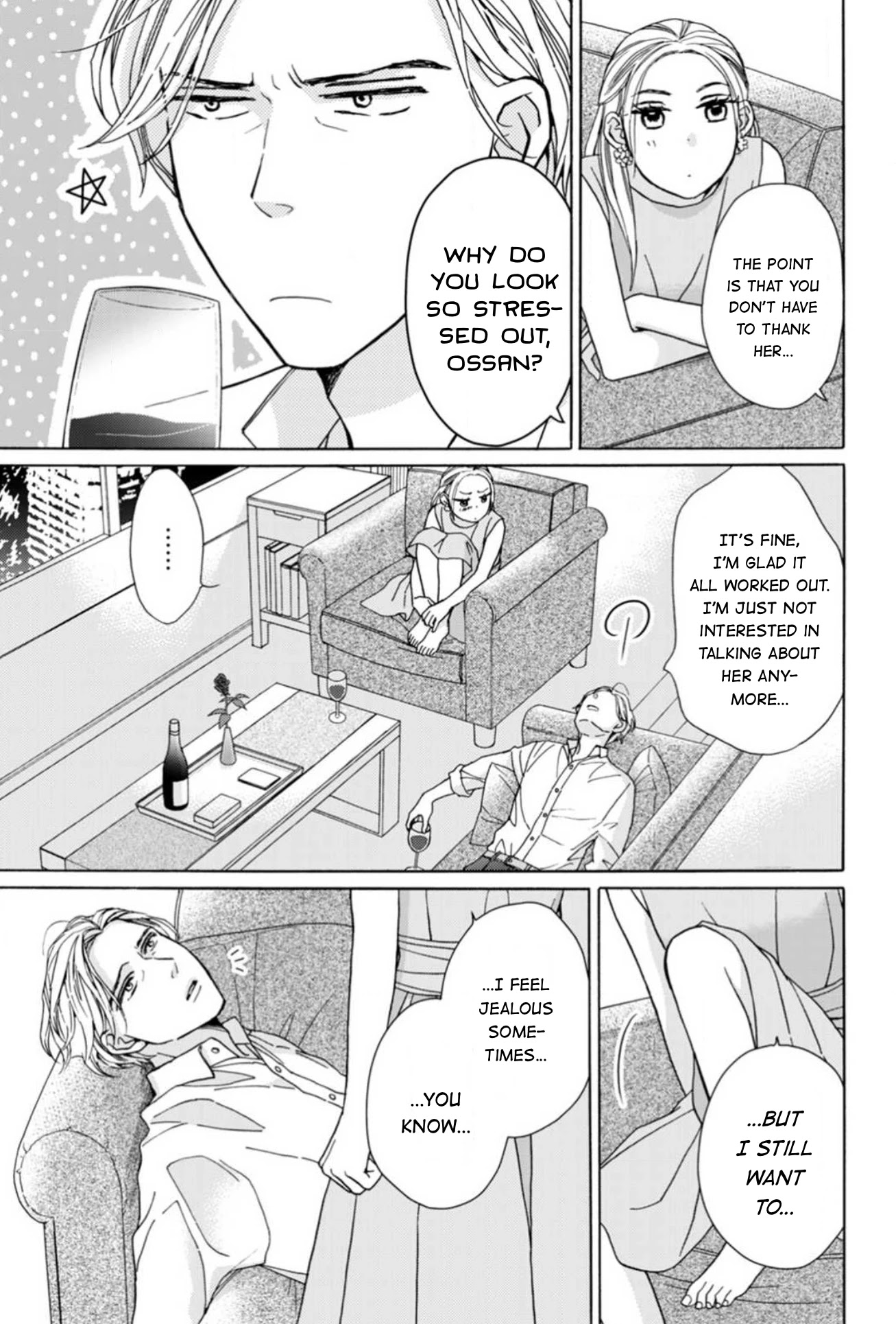 Sesame Salt And Pudding Chapter 18.1 #24