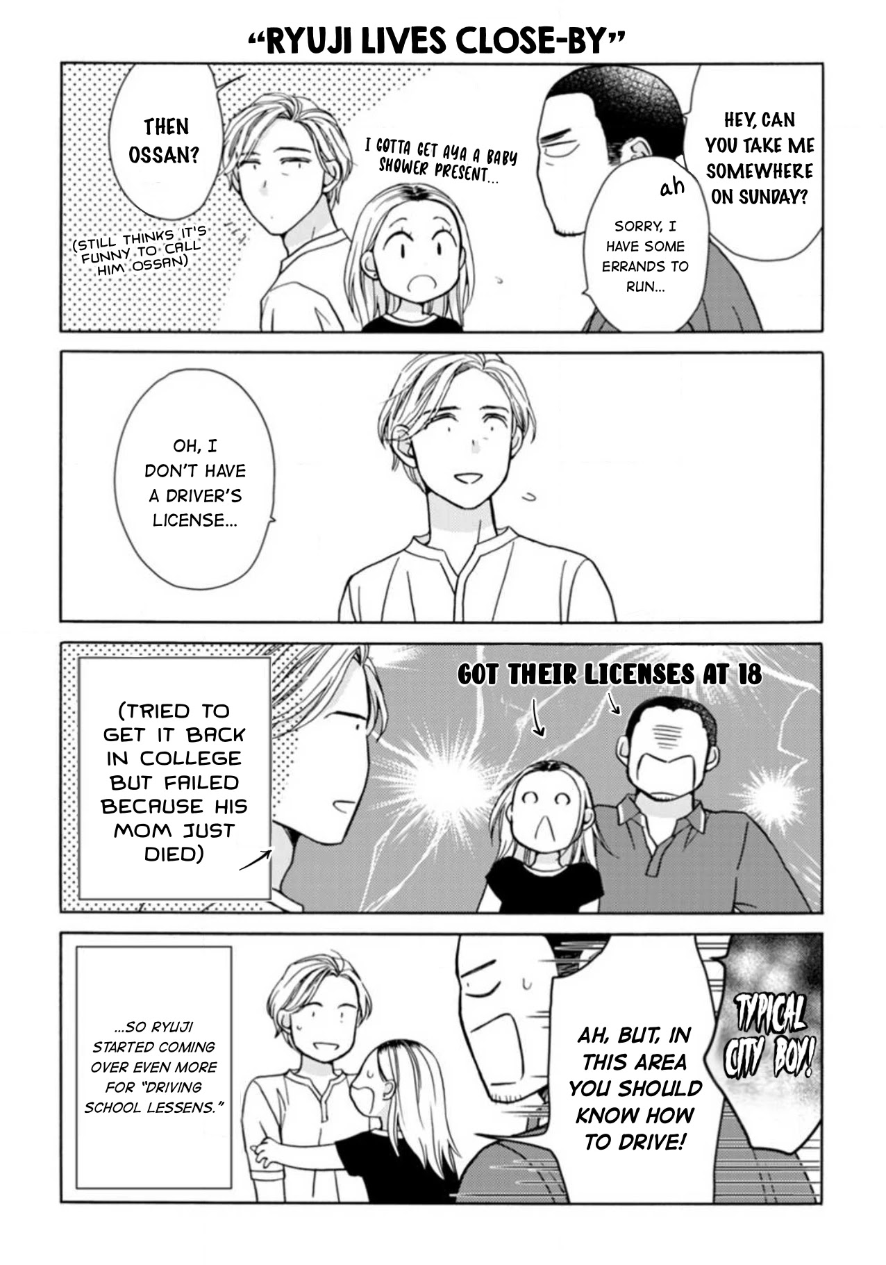 Sesame Salt And Pudding Chapter 18.1 #30