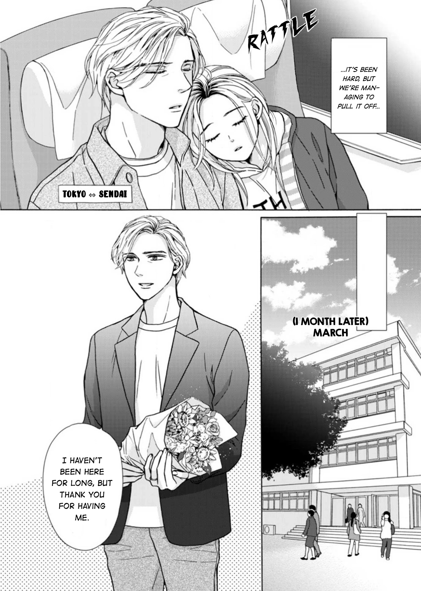 Sesame Salt And Pudding Chapter 18 #3