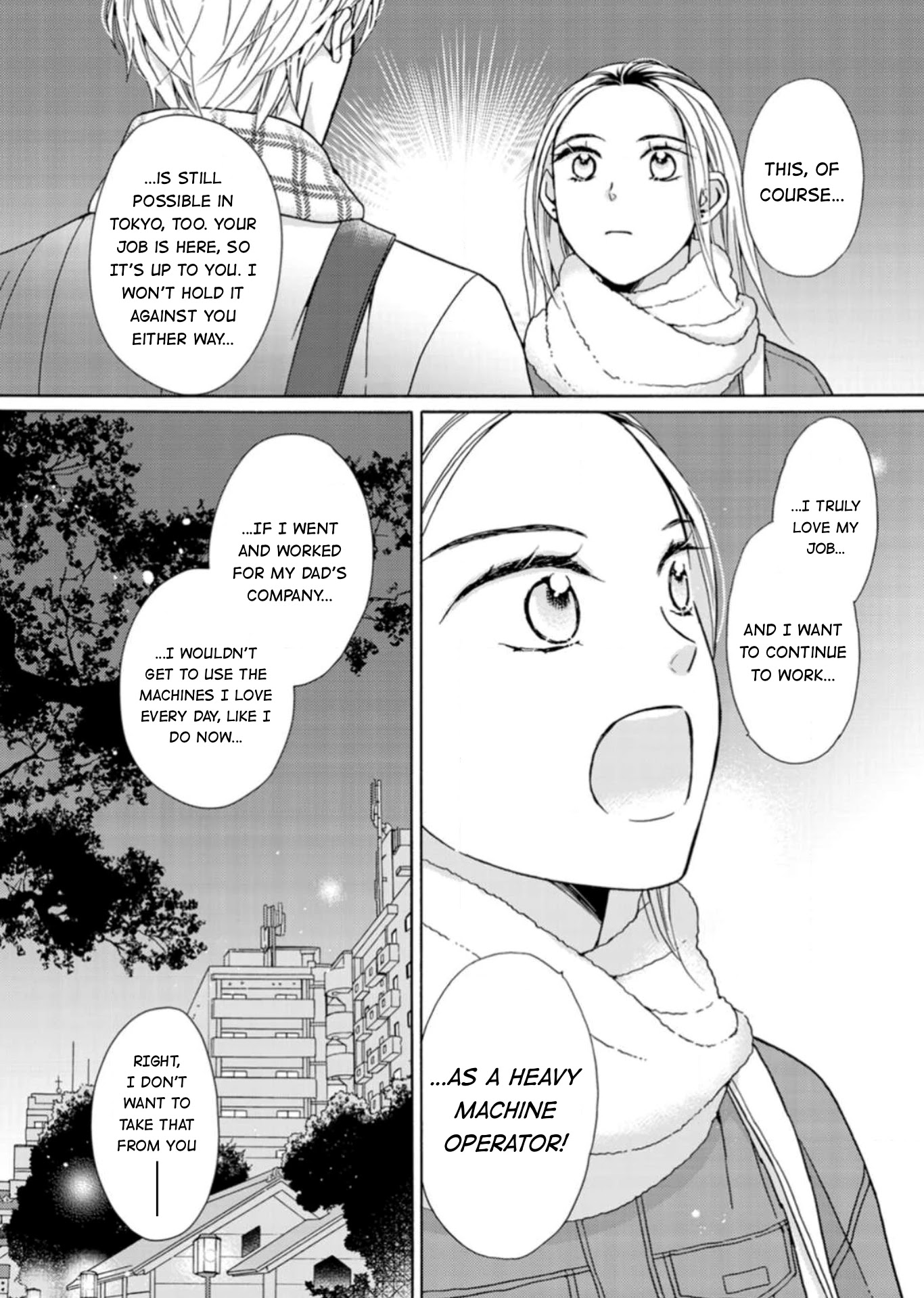 Sesame Salt And Pudding Chapter 17 #21