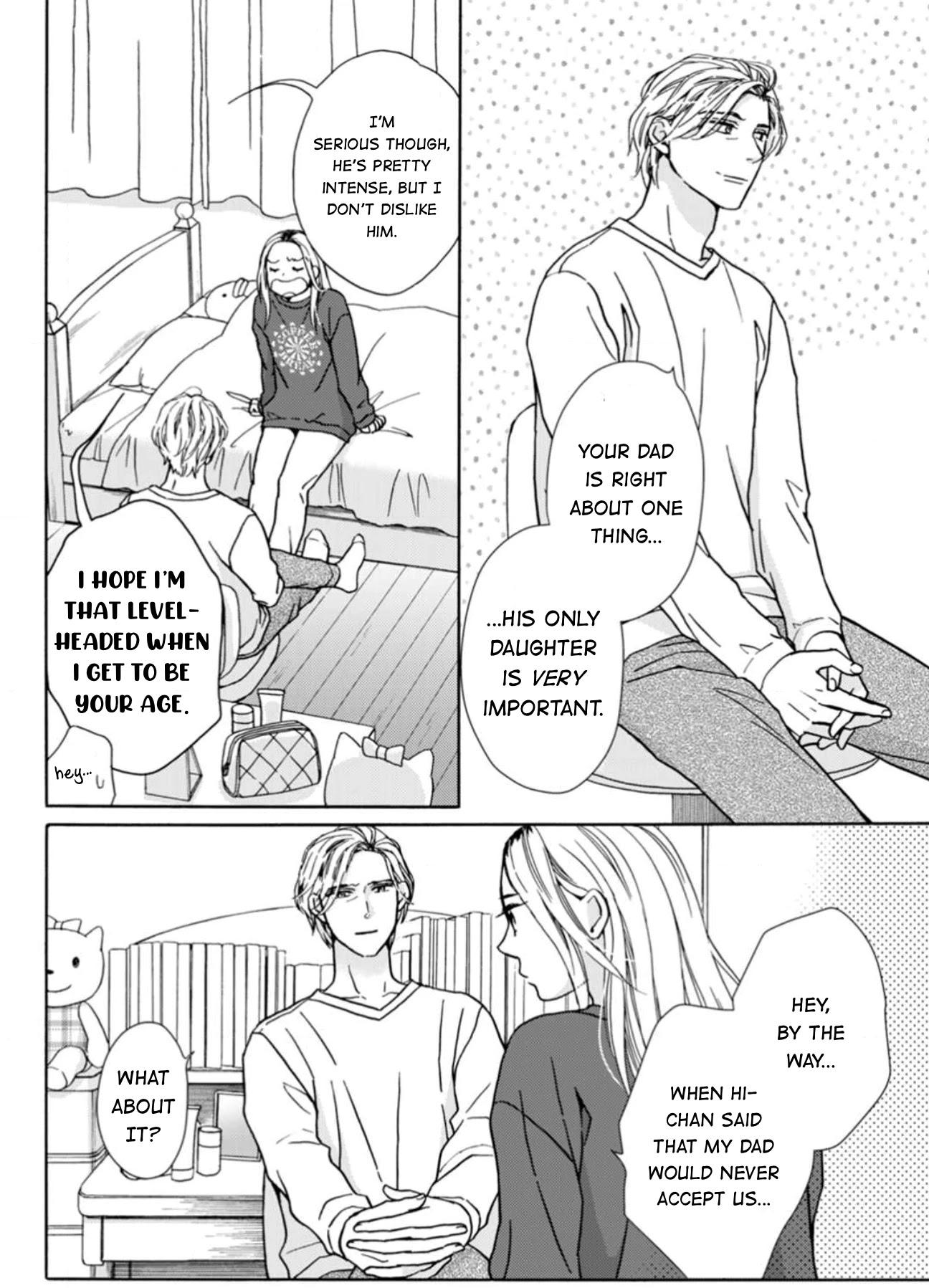 Sesame Salt And Pudding Chapter 13 #27