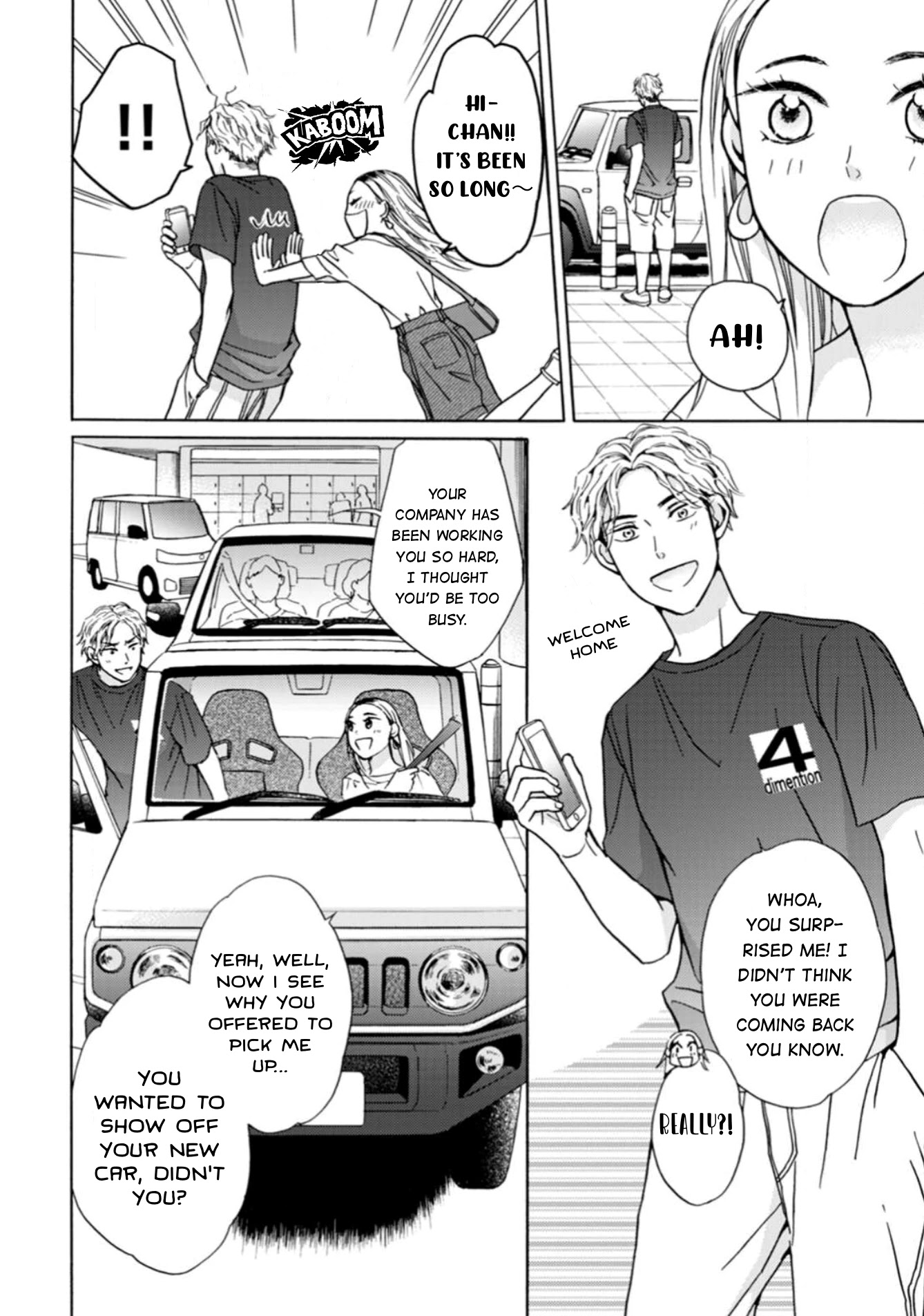 Sesame Salt And Pudding Chapter 8 #9