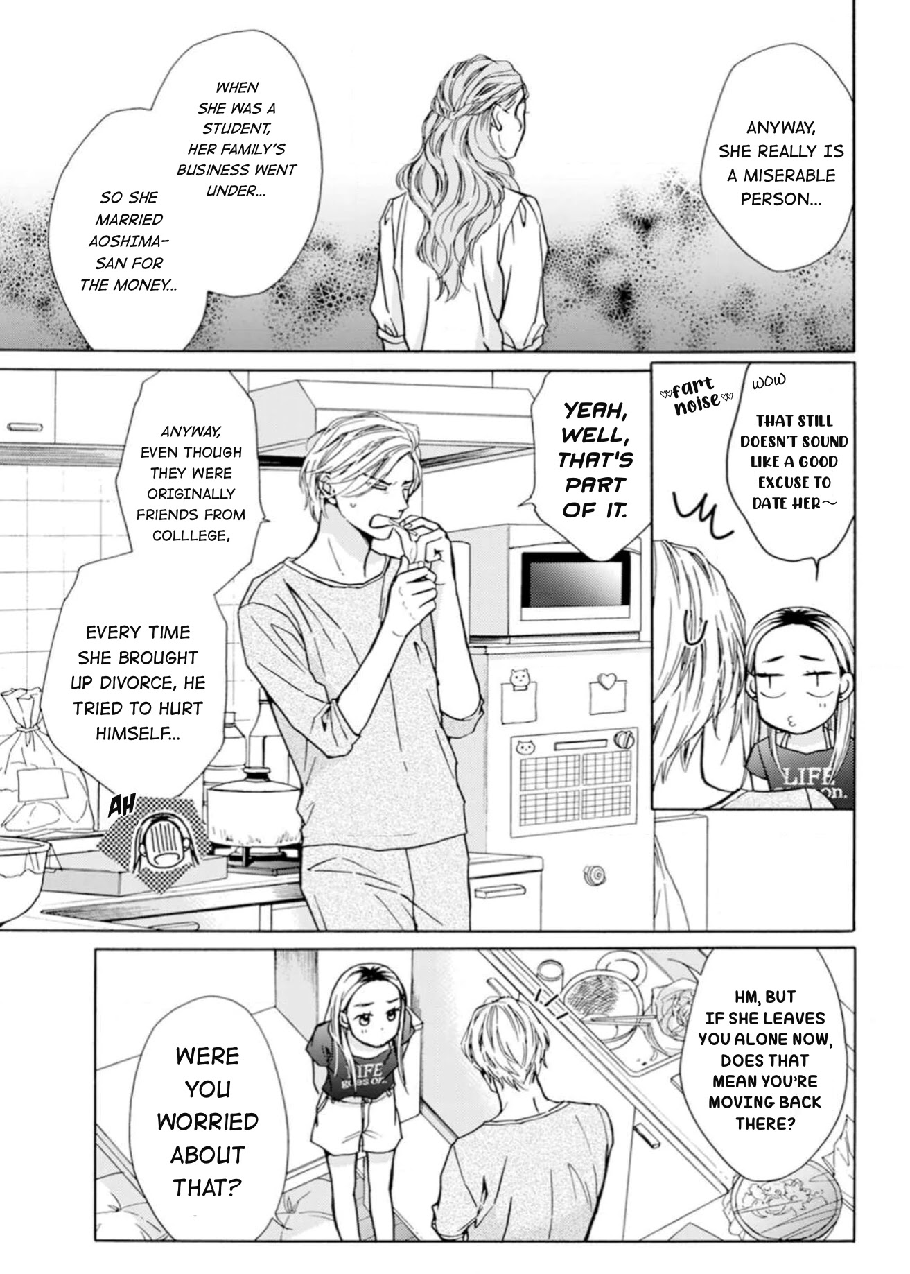 Sesame Salt And Pudding Chapter 5 #24