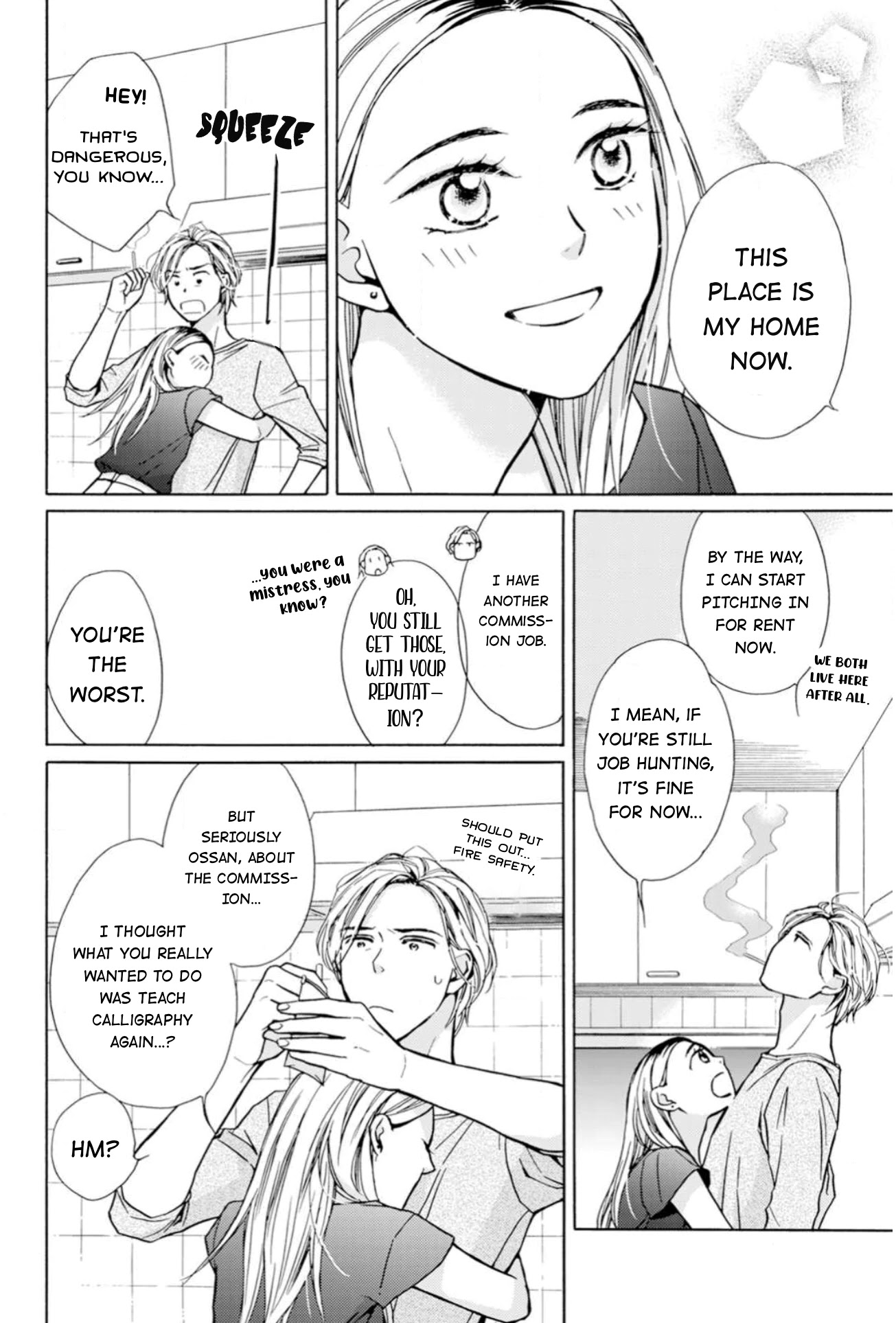 Sesame Salt And Pudding Chapter 5 #25