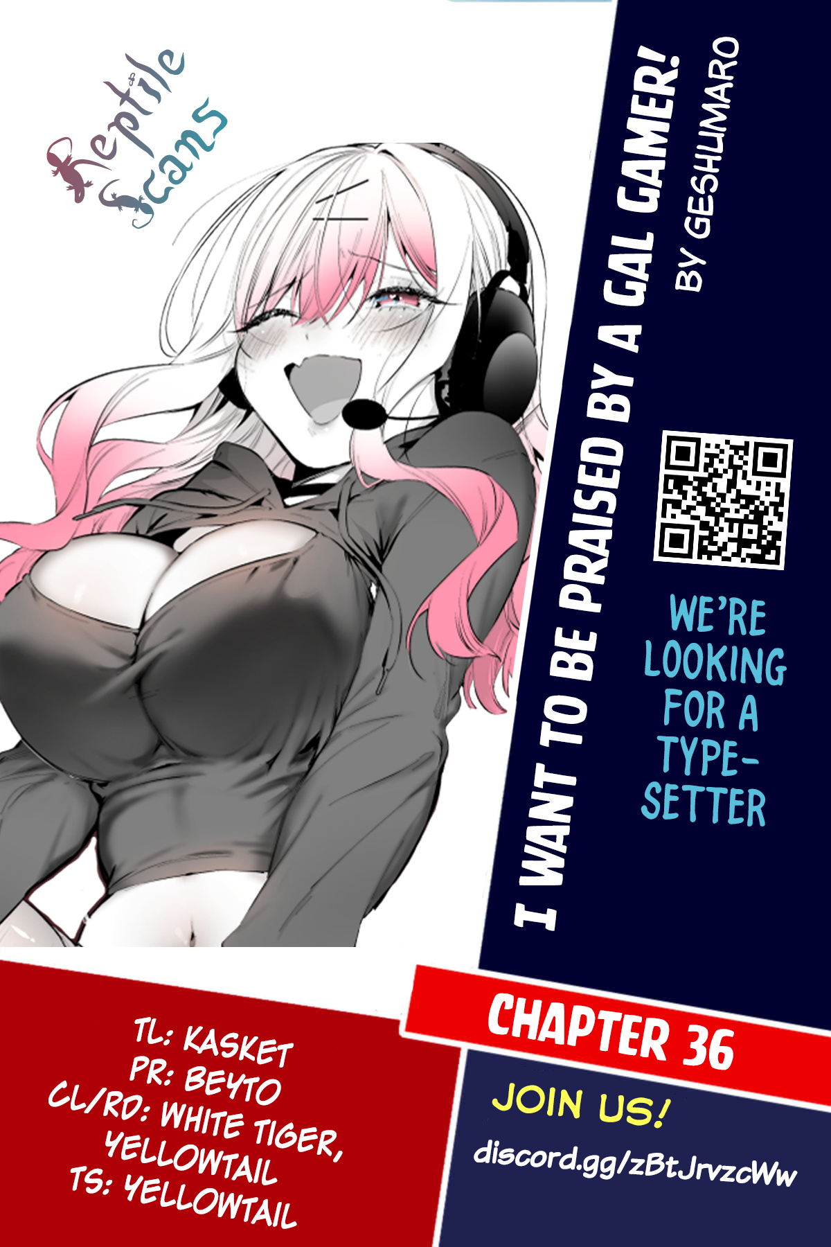 I Want To Be Praised By A Gal Gamer! Chapter 36 #17