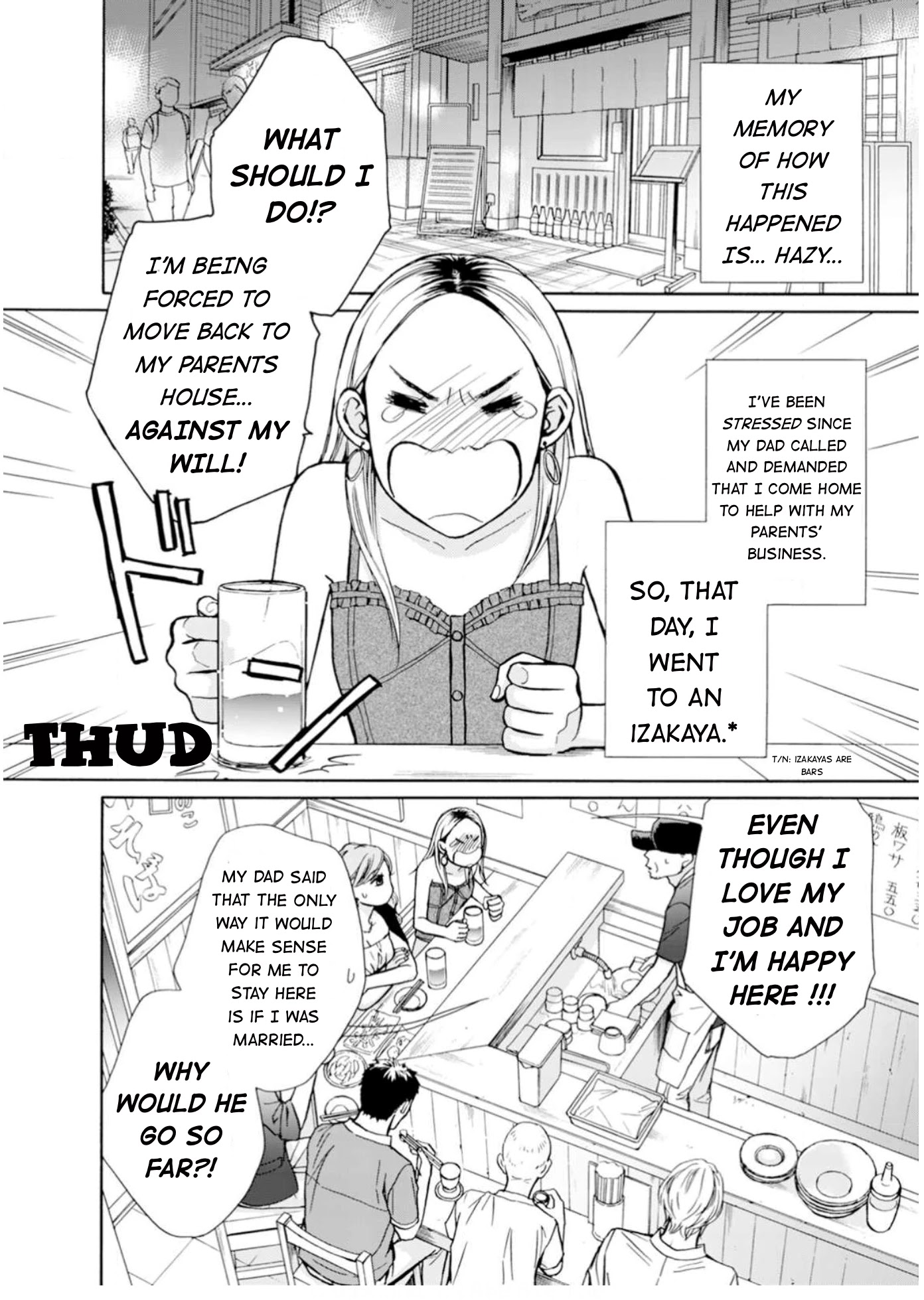 Sesame Salt And Pudding Chapter 1 #3