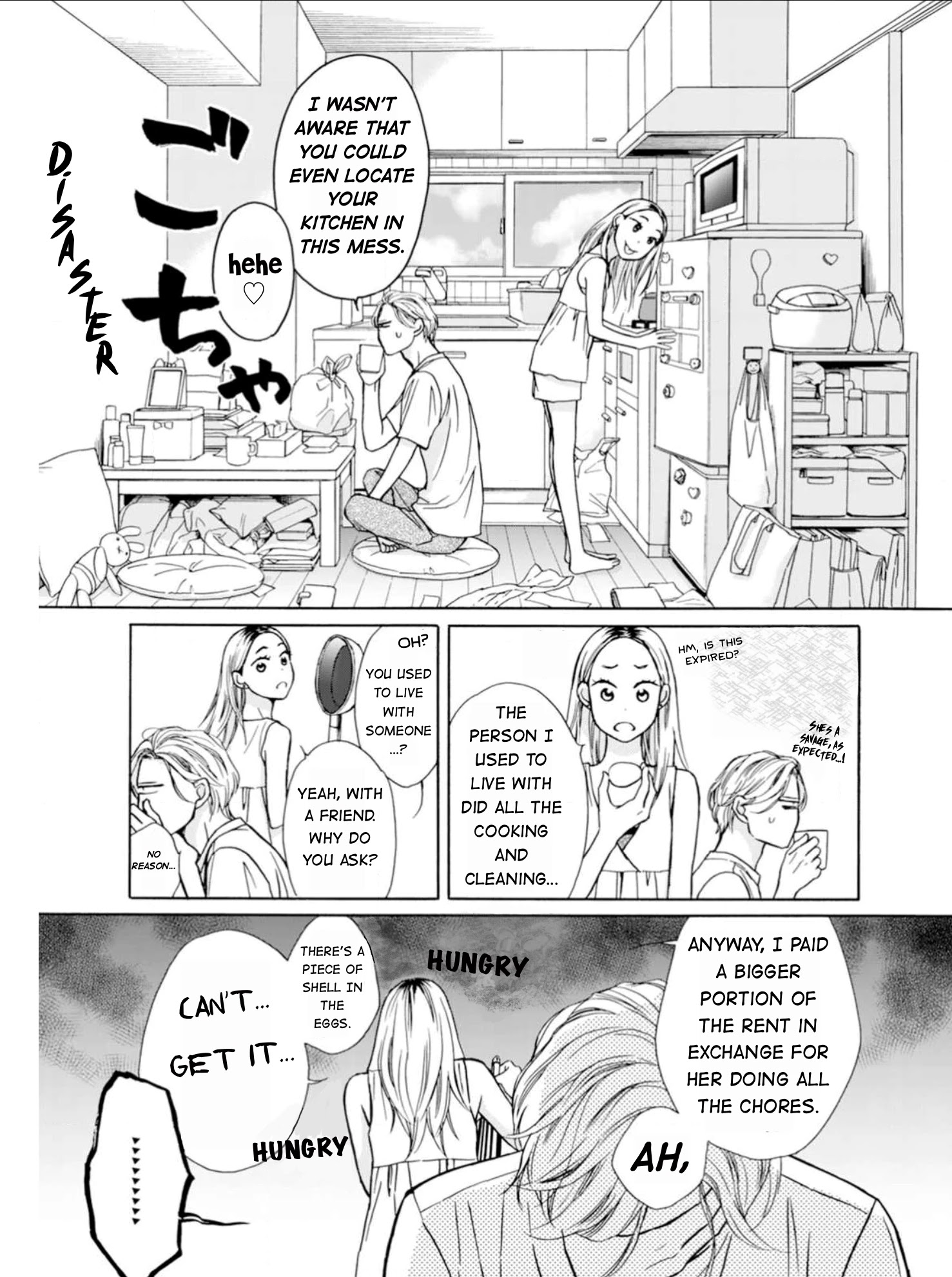 Sesame Salt And Pudding Chapter 1 #10