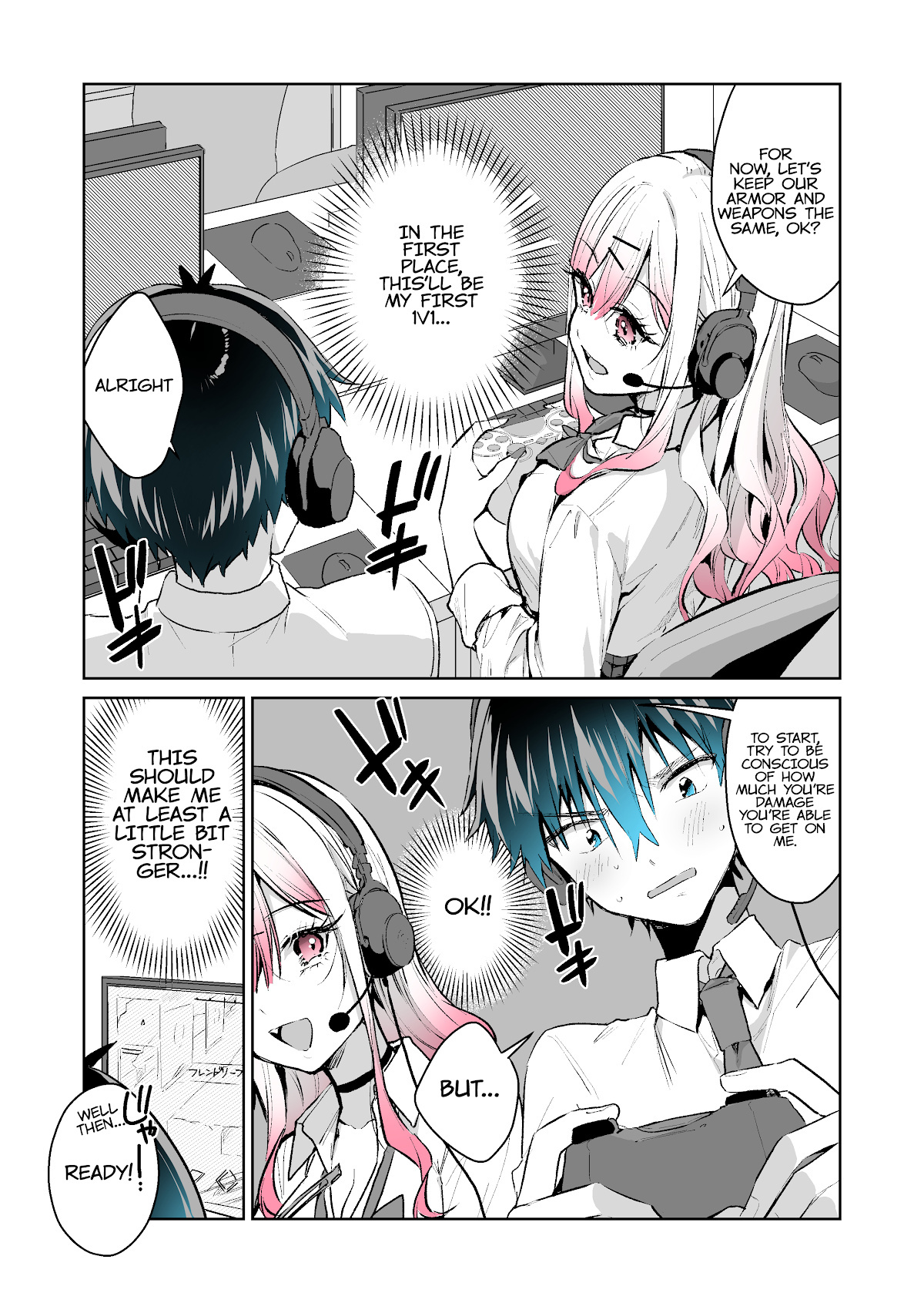 I Want To Be Praised By A Gal Gamer! Chapter 28 #3