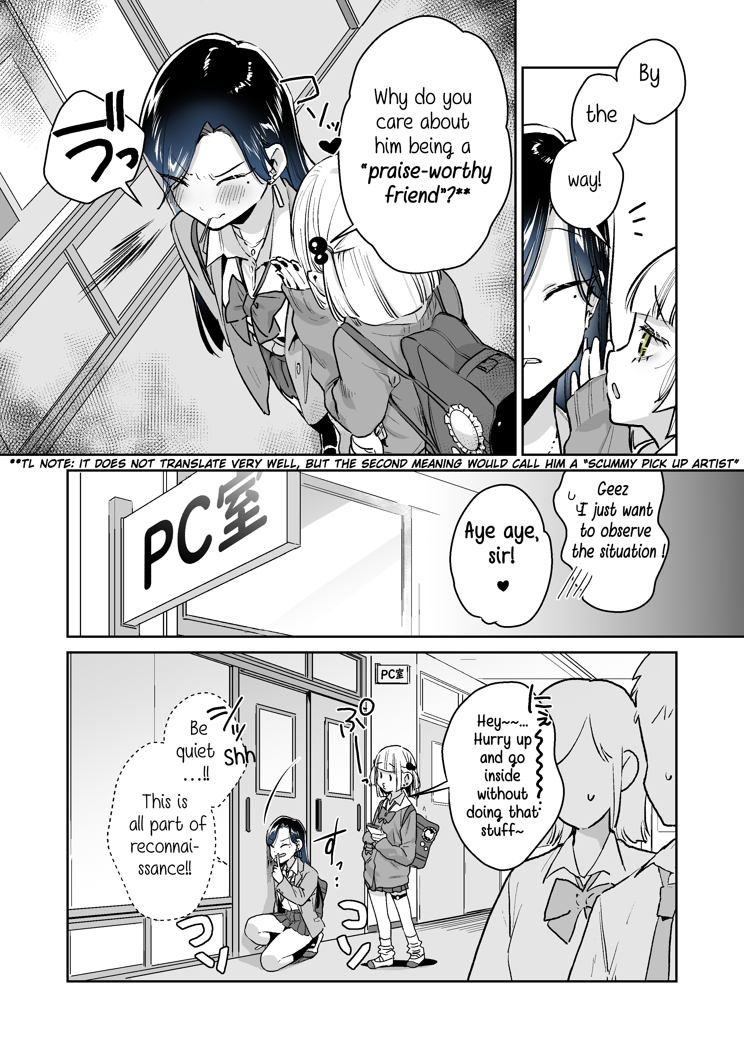 I Want To Be Praised By A Gal Gamer! Chapter 25 #5
