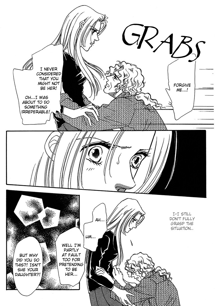 Gold (Fujita Kazuko) Chapter 13 #6