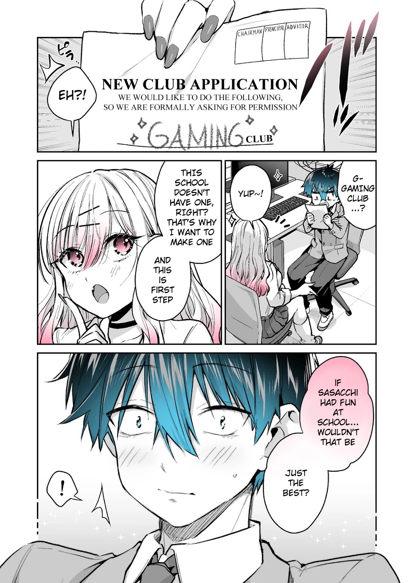 I Want To Be Praised By A Gal Gamer! Chapter 18 #5