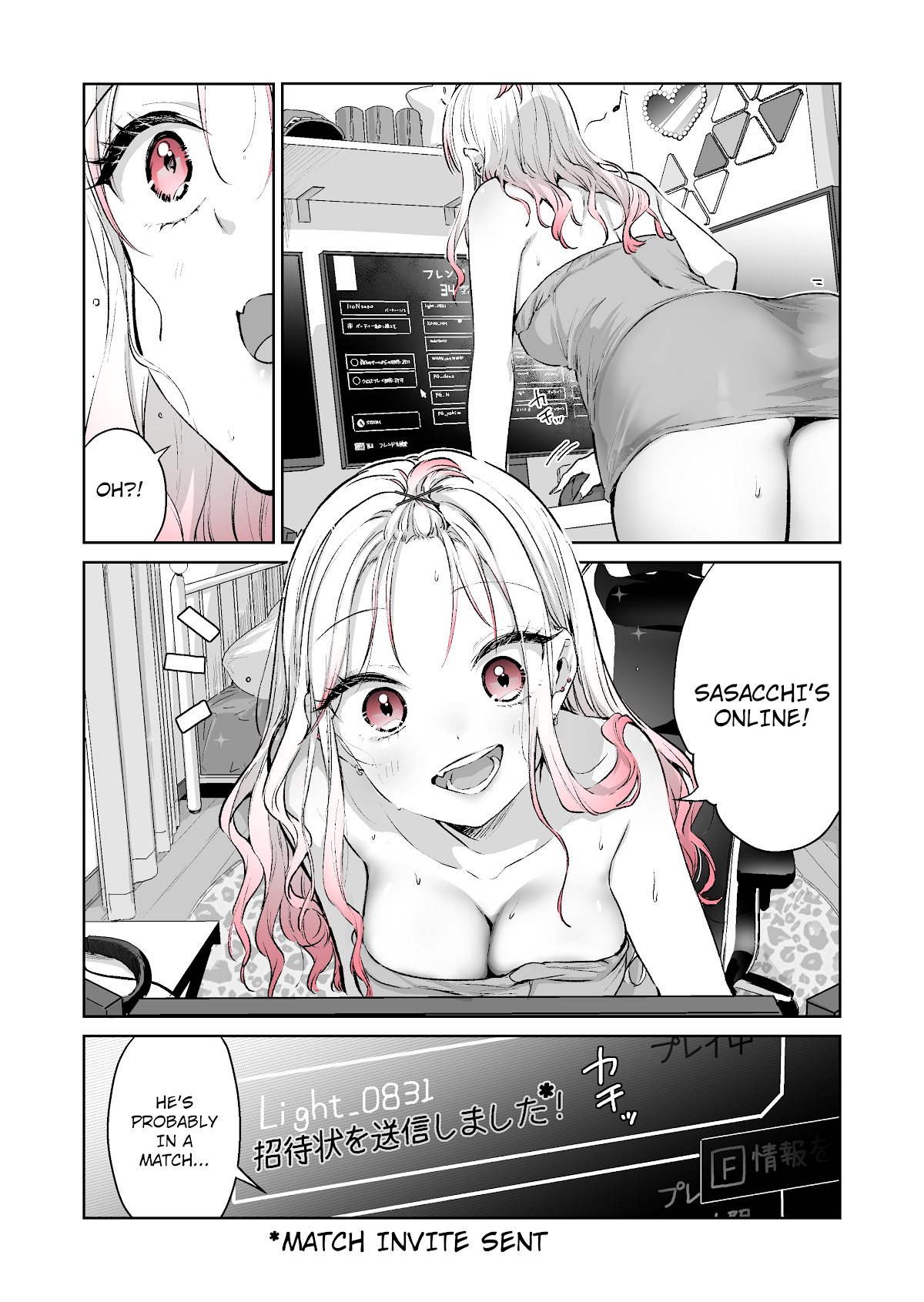 I Want To Be Praised By A Gal Gamer! Chapter 13 #3