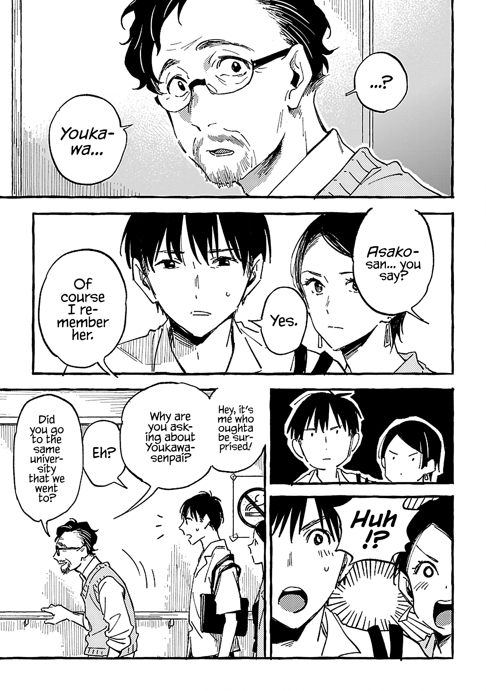 Asako Chapter 18 #21