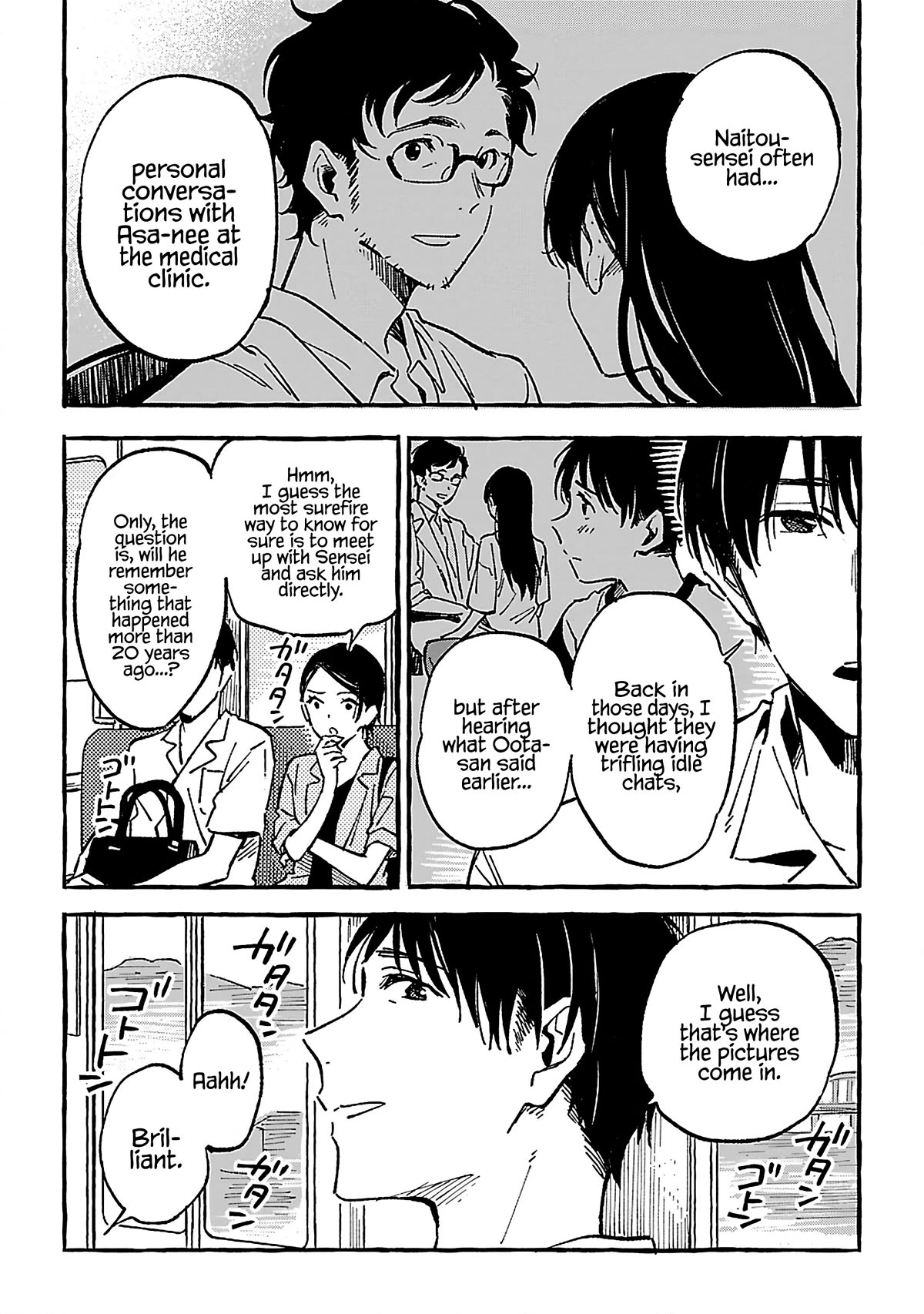 Asako Chapter 16 #33