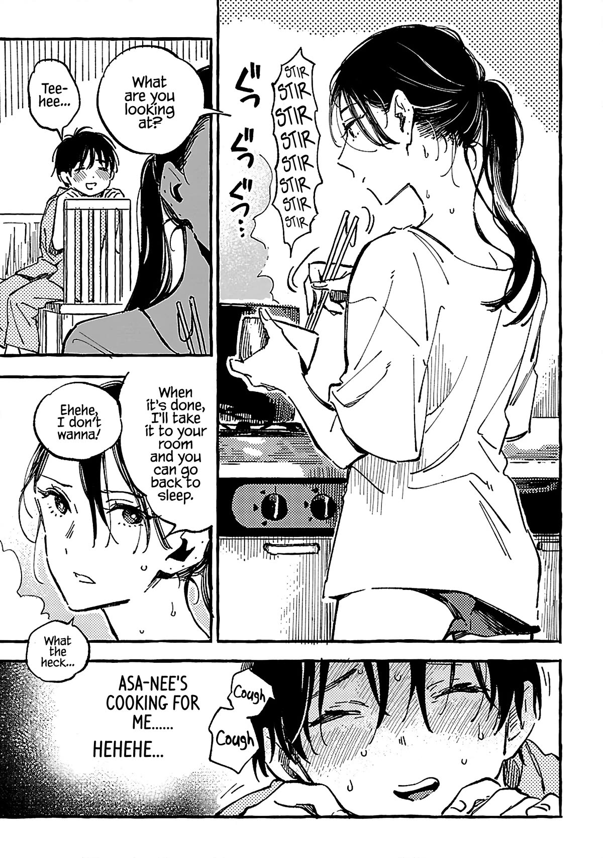 Asako Chapter 17 #3