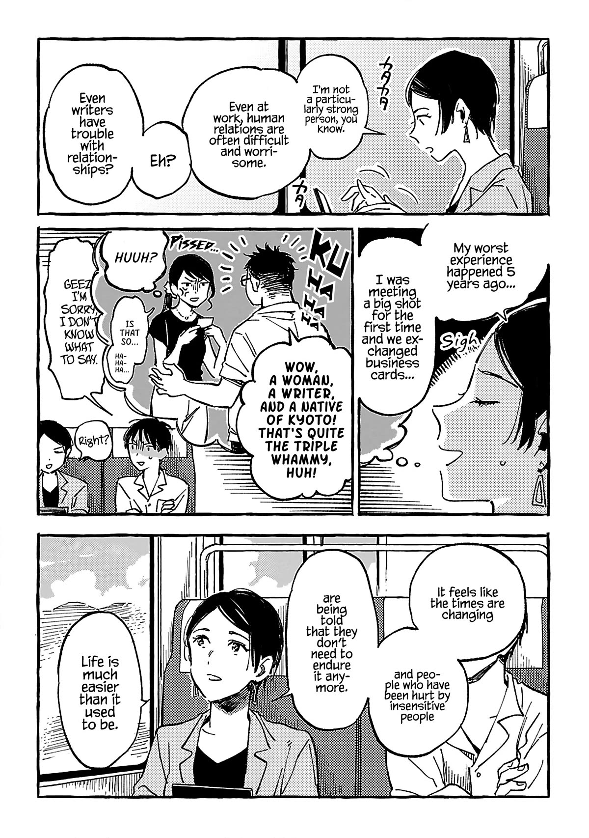 Asako Chapter 17 #23