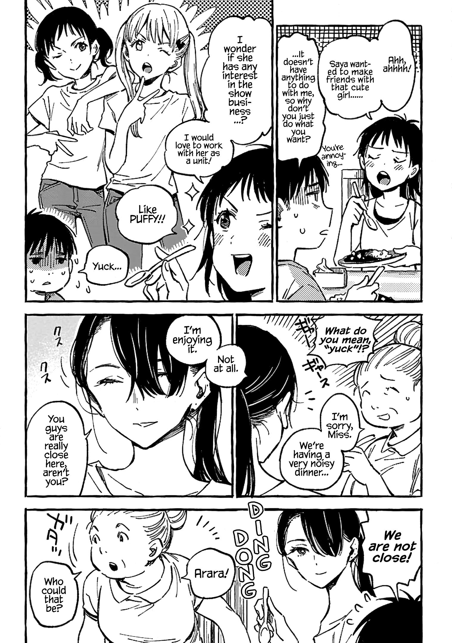 Asako Chapter 12 #12