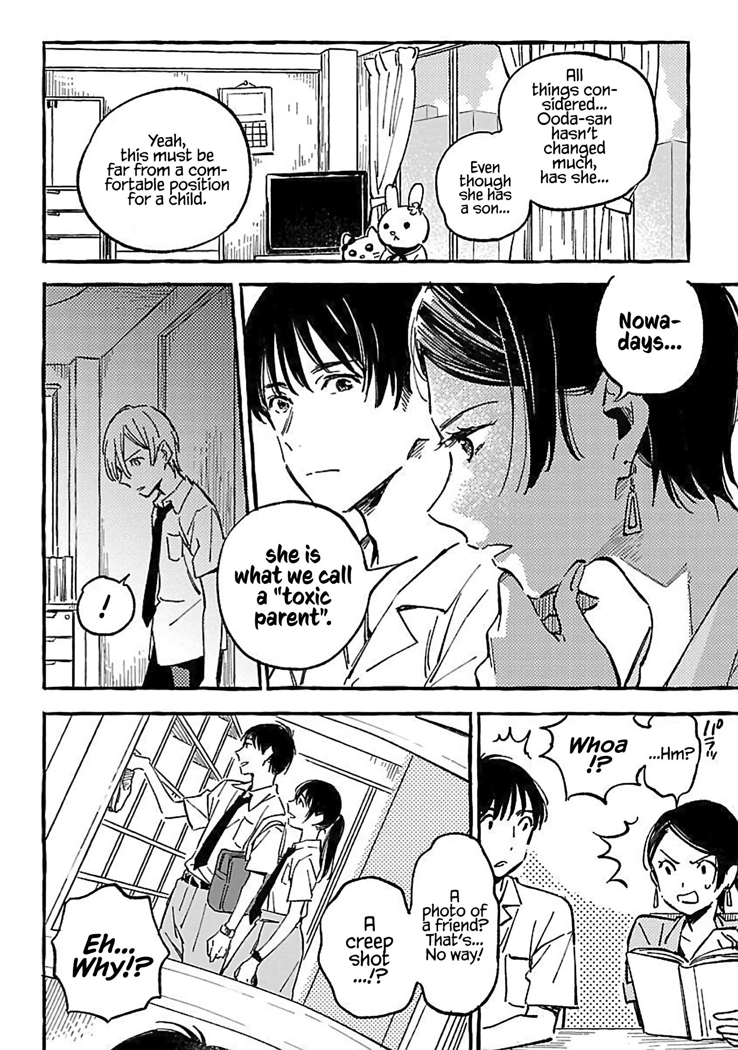 Asako Chapter 15 #14