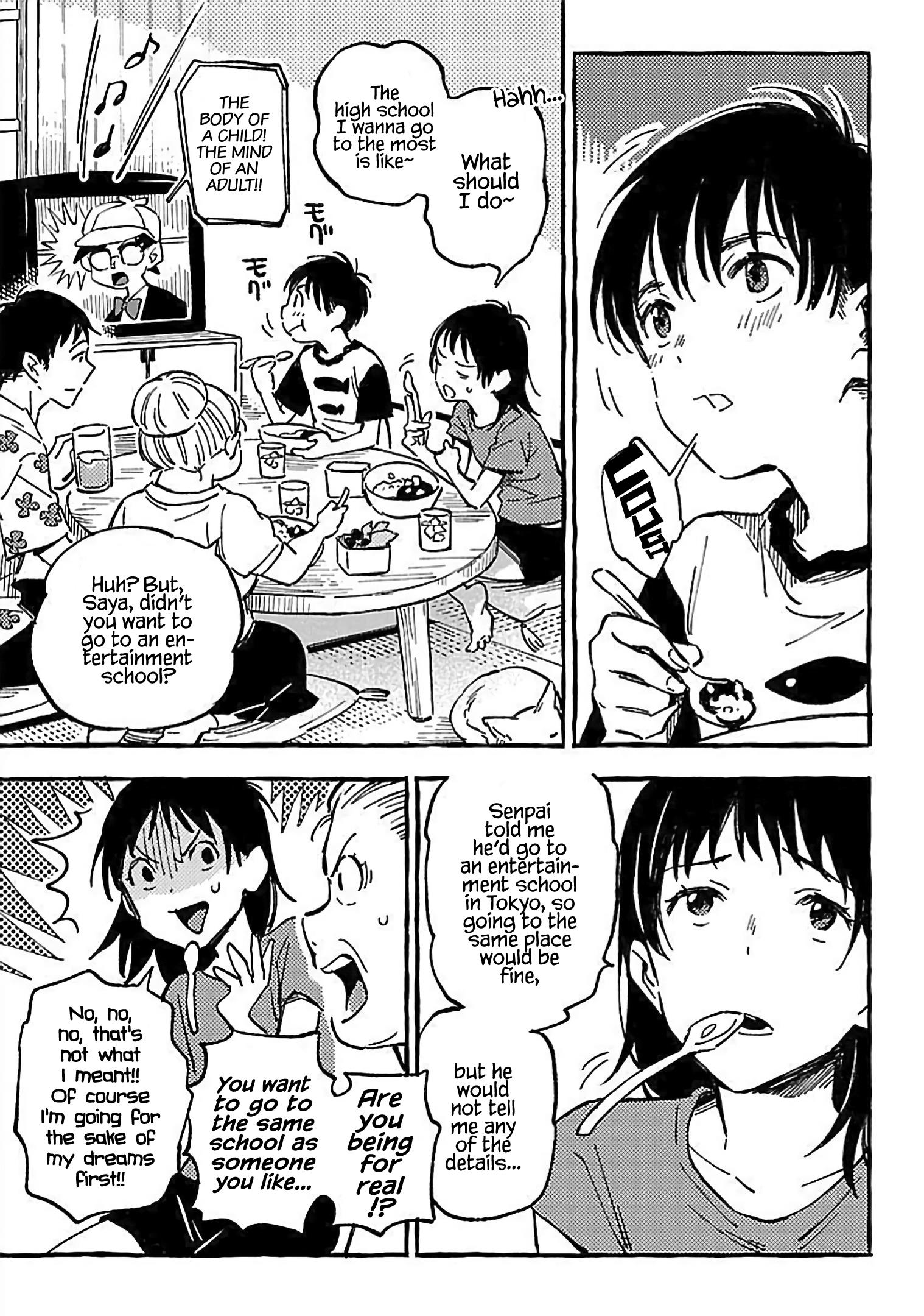 Asako Chapter 15 #23