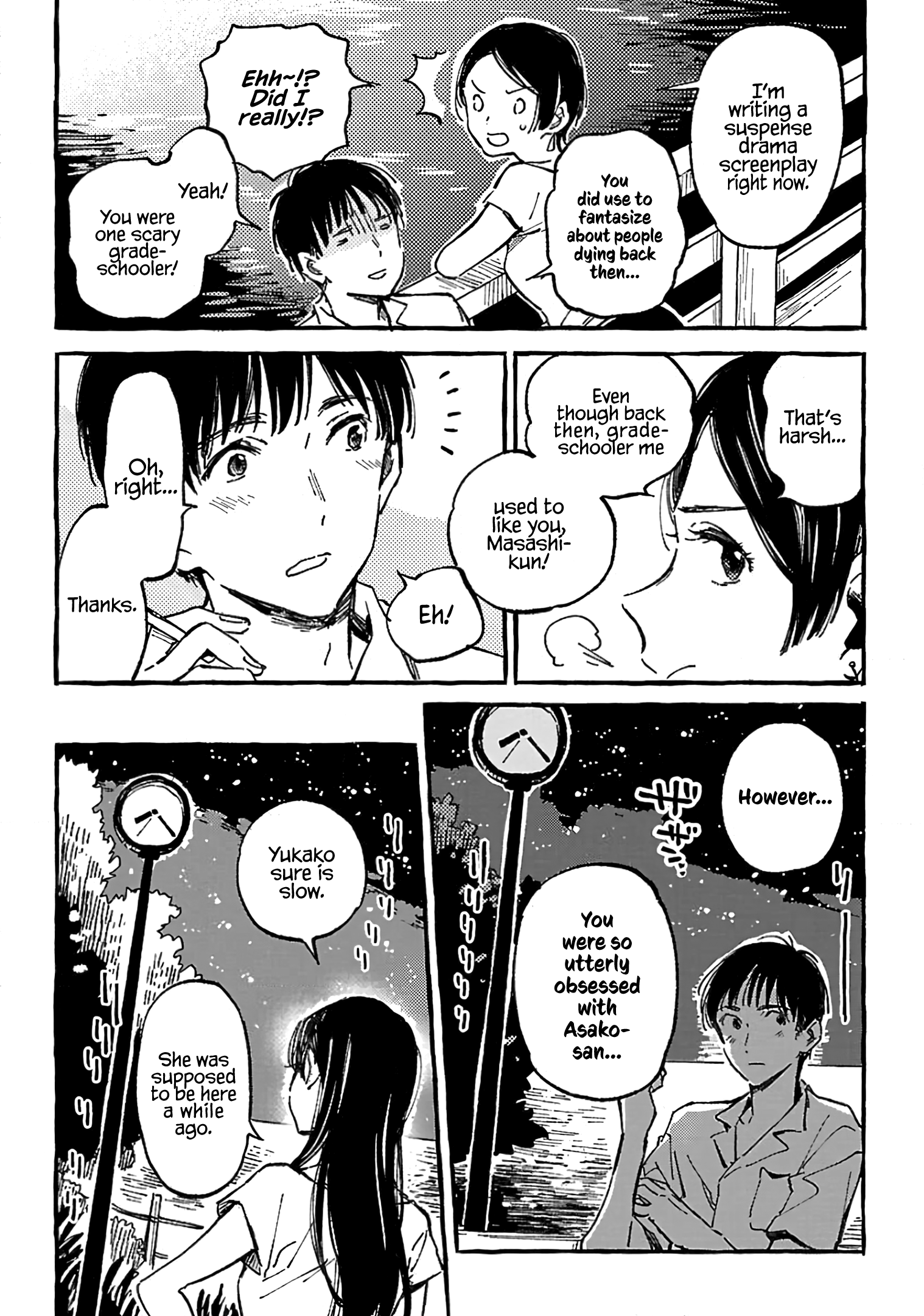 Asako Chapter 10 #2