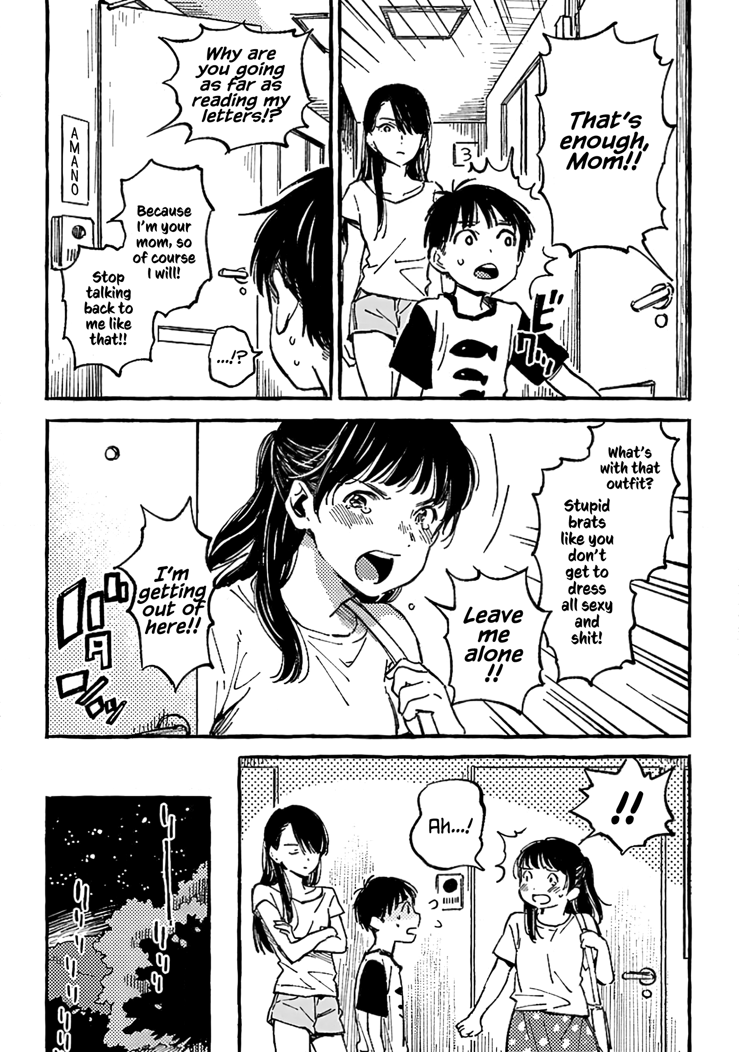 Asako Chapter 10 #4