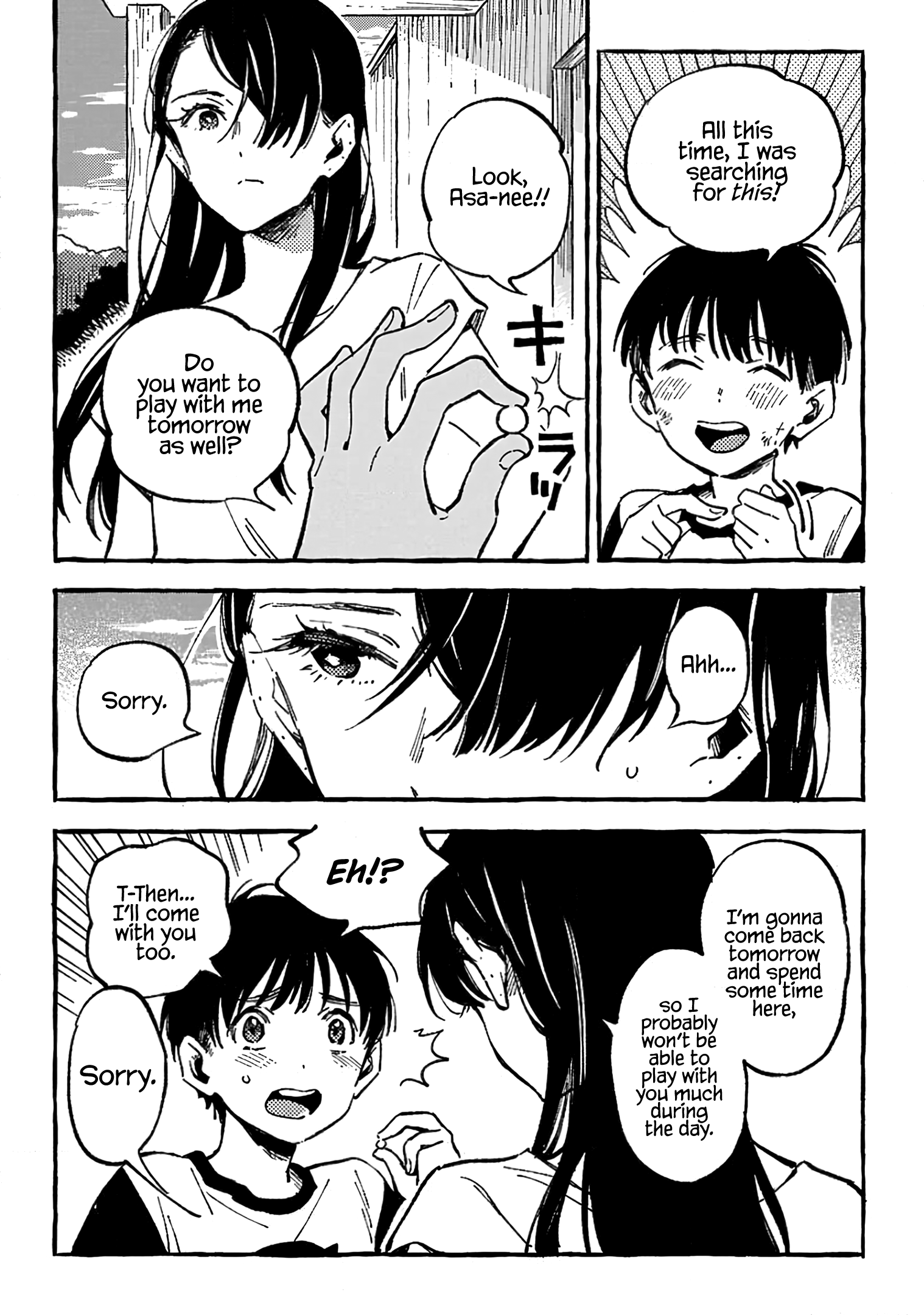 Asako Chapter 13 #8