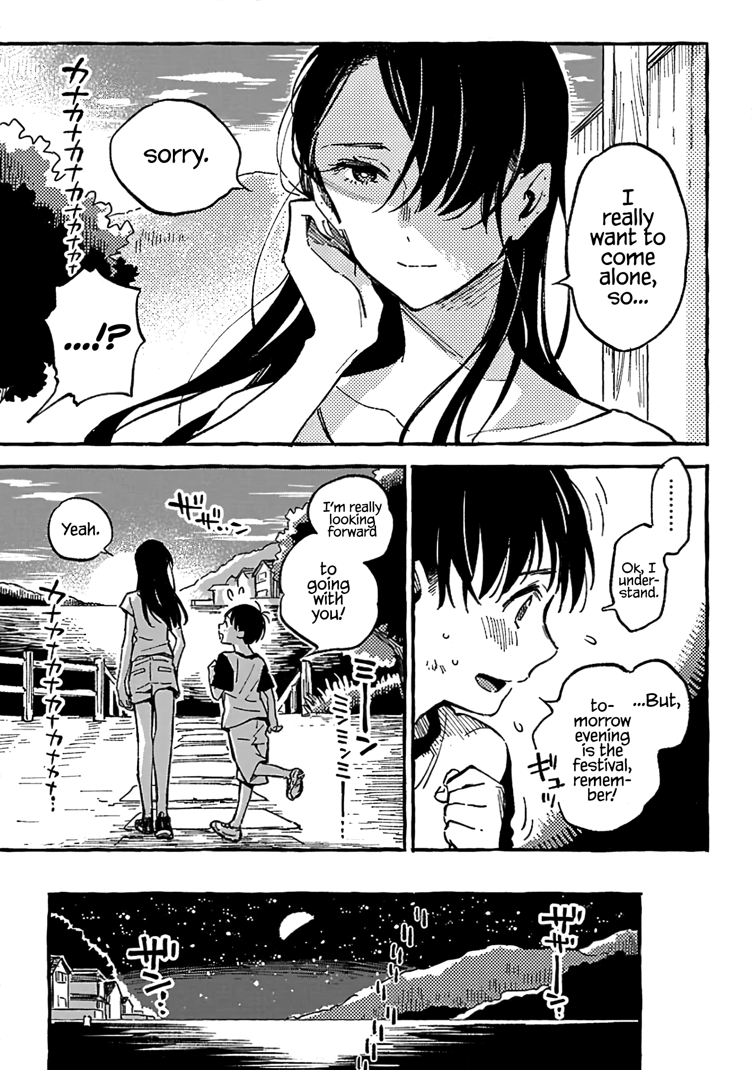 Asako Chapter 13 #9