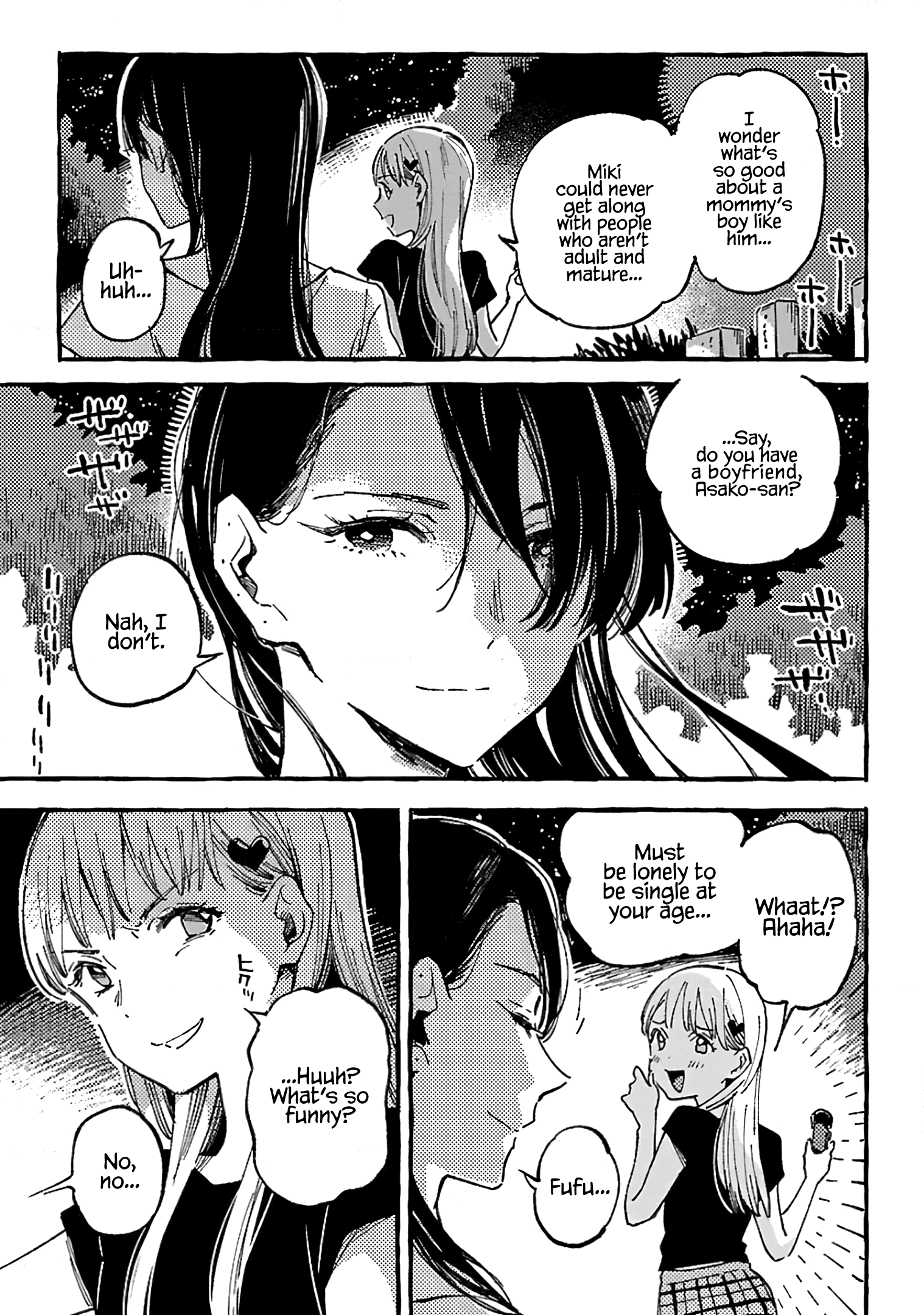 Asako Chapter 10 #13